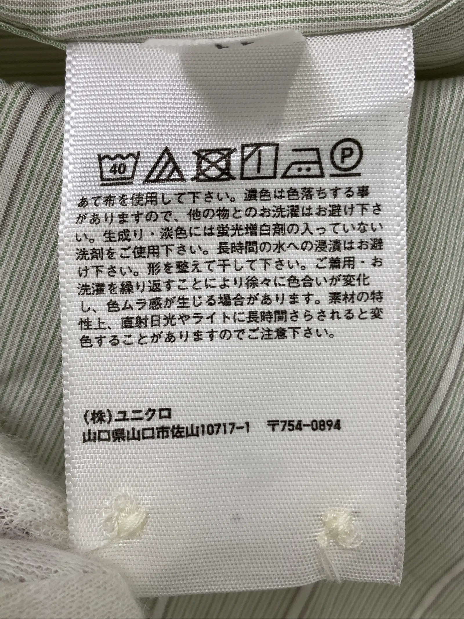 https://r2-worker.digdig.jp/product/e9b3e45c-a3f4-4ae2-8db0-644a8d7c858d/322b9043-f7d0-490a-b98e-bef5580cae80
