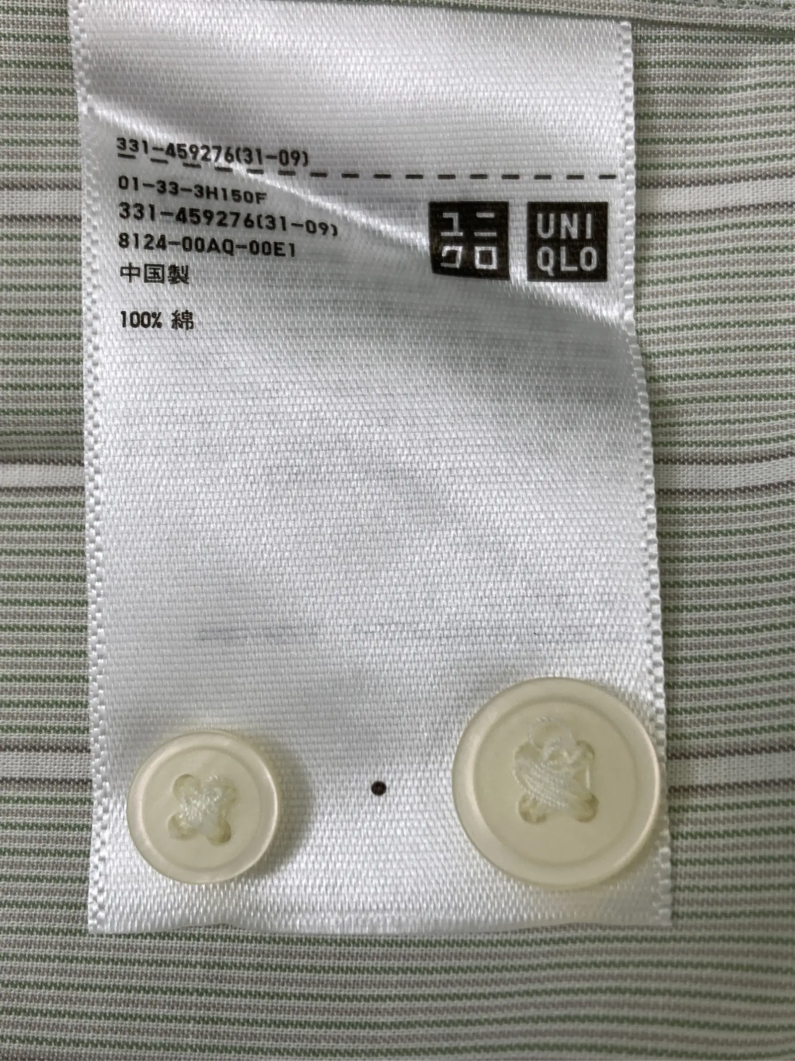 https://r2-worker.digdig.jp/product/e9b3e45c-a3f4-4ae2-8db0-644a8d7c858d/d6f77713-02cf-4f62-9520-3c8d12bf05a8