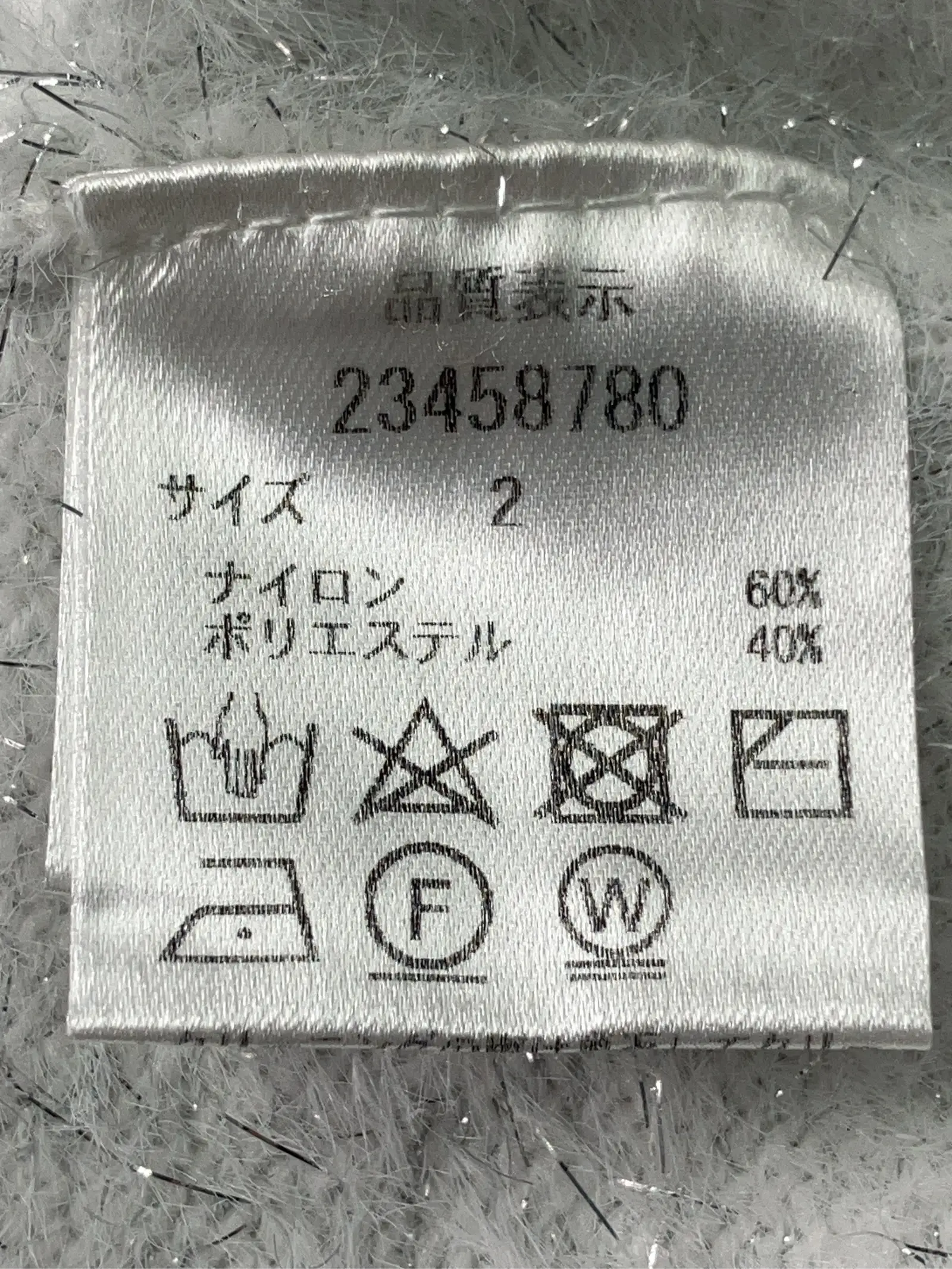 https://r2-worker.digdig.jp/product/e9b59e6c-cf52-465a-be5e-f54a45e29d8c/2159eb0a-c2ae-4150-a67f-50ef37407601