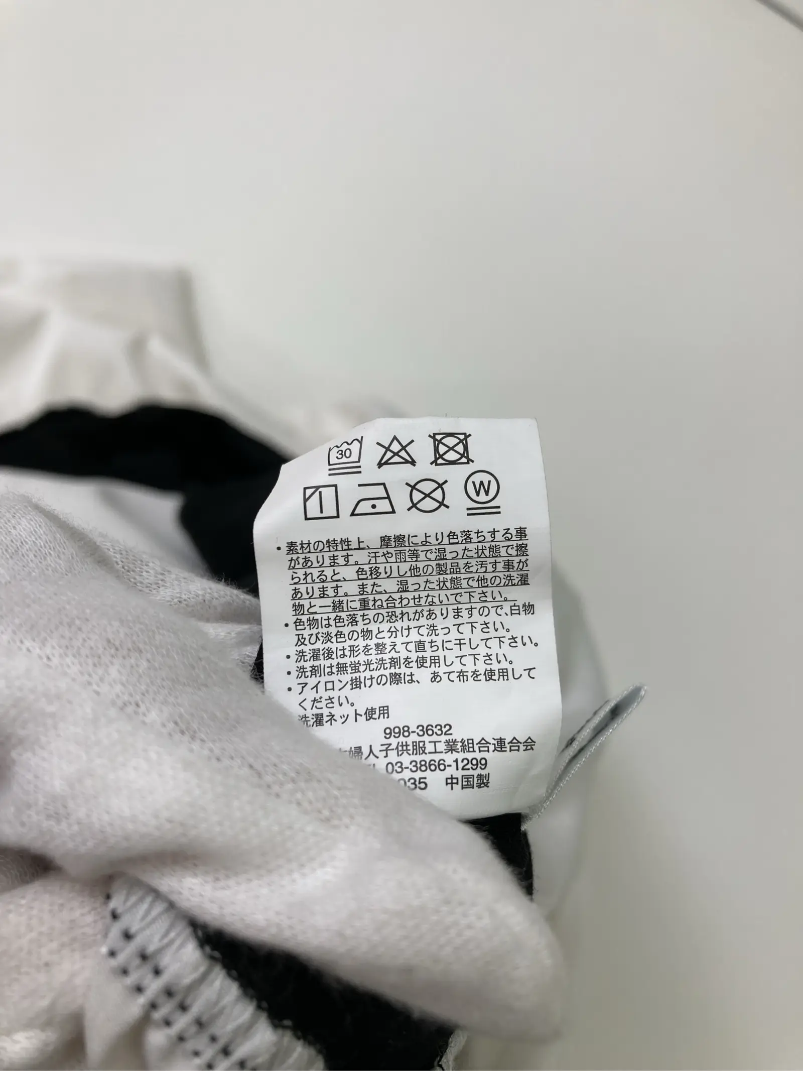 https://r2-worker.digdig.jp/product/e9b639c6-5a38-4ee2-b4e5-3100829d216f/4d18631d-3d57-4d89-a45e-6917ff193012