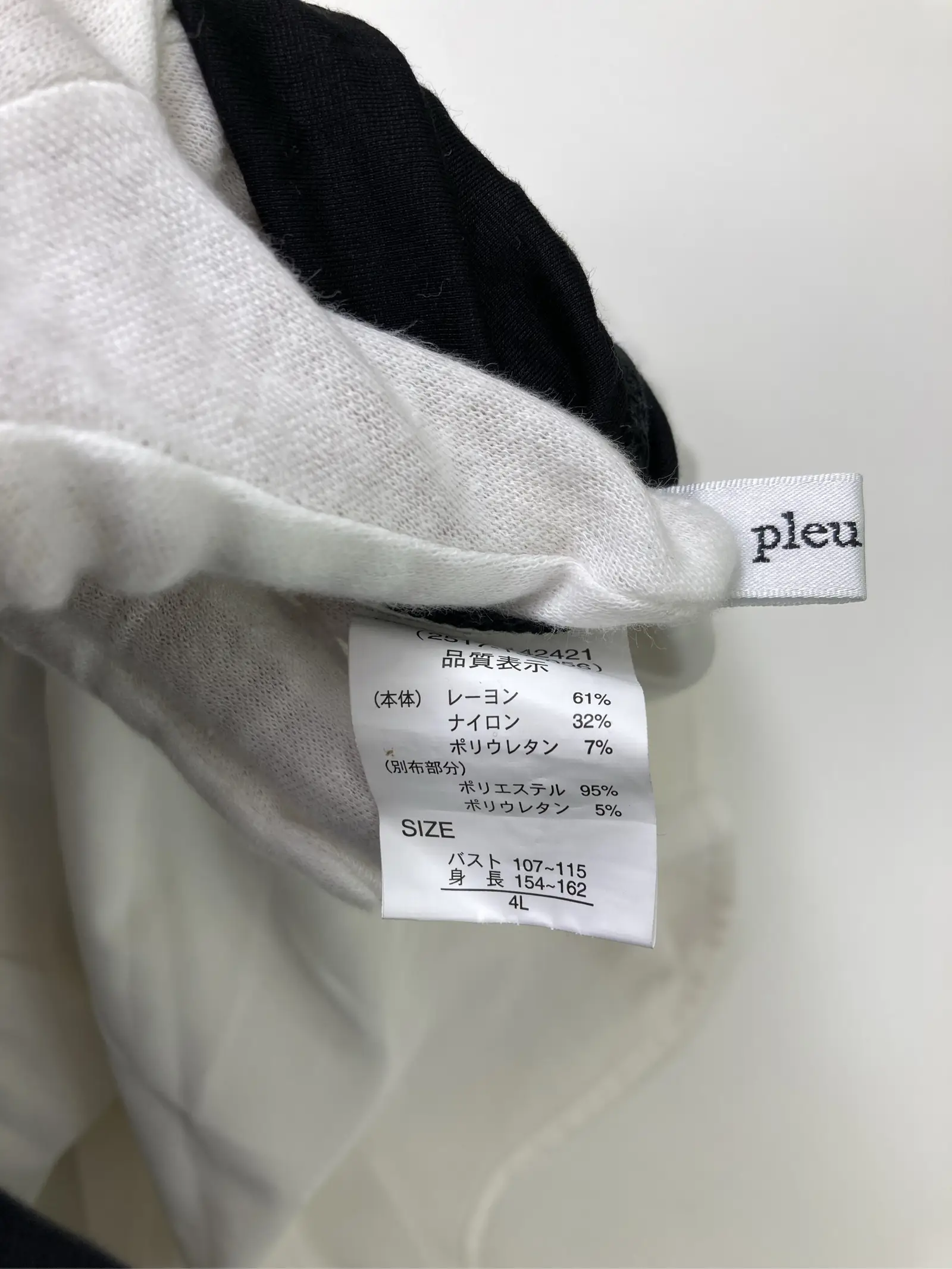 https://r2-worker.digdig.jp/product/e9b639c6-5a38-4ee2-b4e5-3100829d216f/b231f117-b6cf-446b-a841-d5f092e752e1
