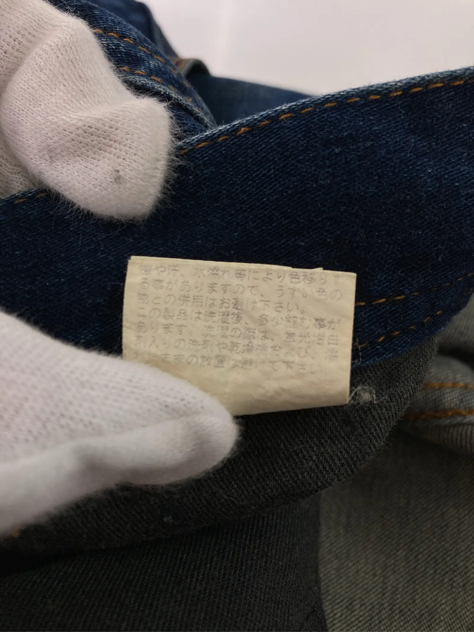 https://r2-worker.digdig.jp/product/e9b88941-39d3-44f9-b38e-c37de220a6e9/5cf818ed-9443-4ba5-8046-dd0660a25ca8