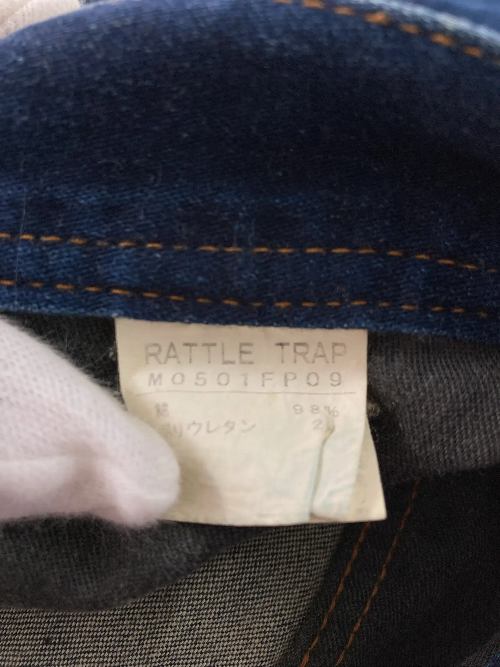 https://r2-worker.digdig.jp/product/e9b88941-39d3-44f9-b38e-c37de220a6e9/de82a198-867c-48ca-9127-8b308f5dd62b