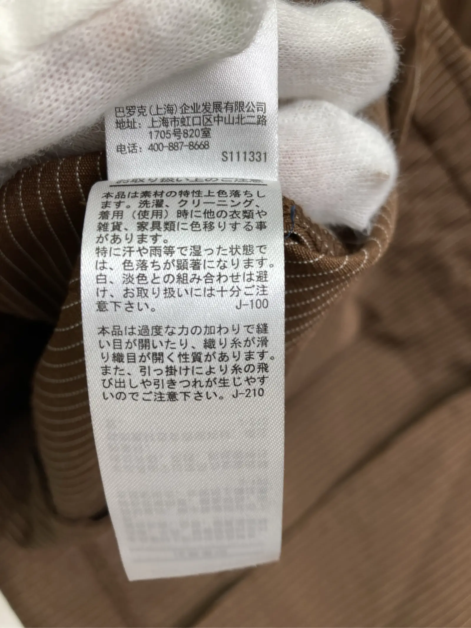 https://r2-worker.digdig.jp/product/e9bb33d3-753c-4e97-a416-ea7d0c2e89e0/11467f0c-58dd-4a11-8892-dc1abb469d45