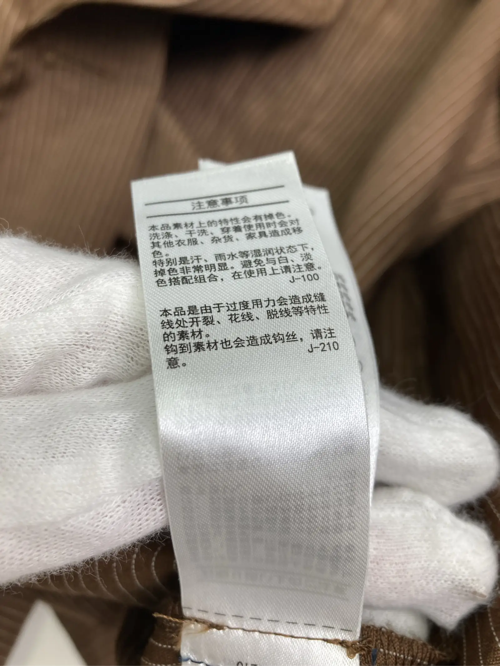 https://r2-worker.digdig.jp/product/e9bb33d3-753c-4e97-a416-ea7d0c2e89e0/29ddf113-cbec-41c6-92d6-d5ebc792dcb4