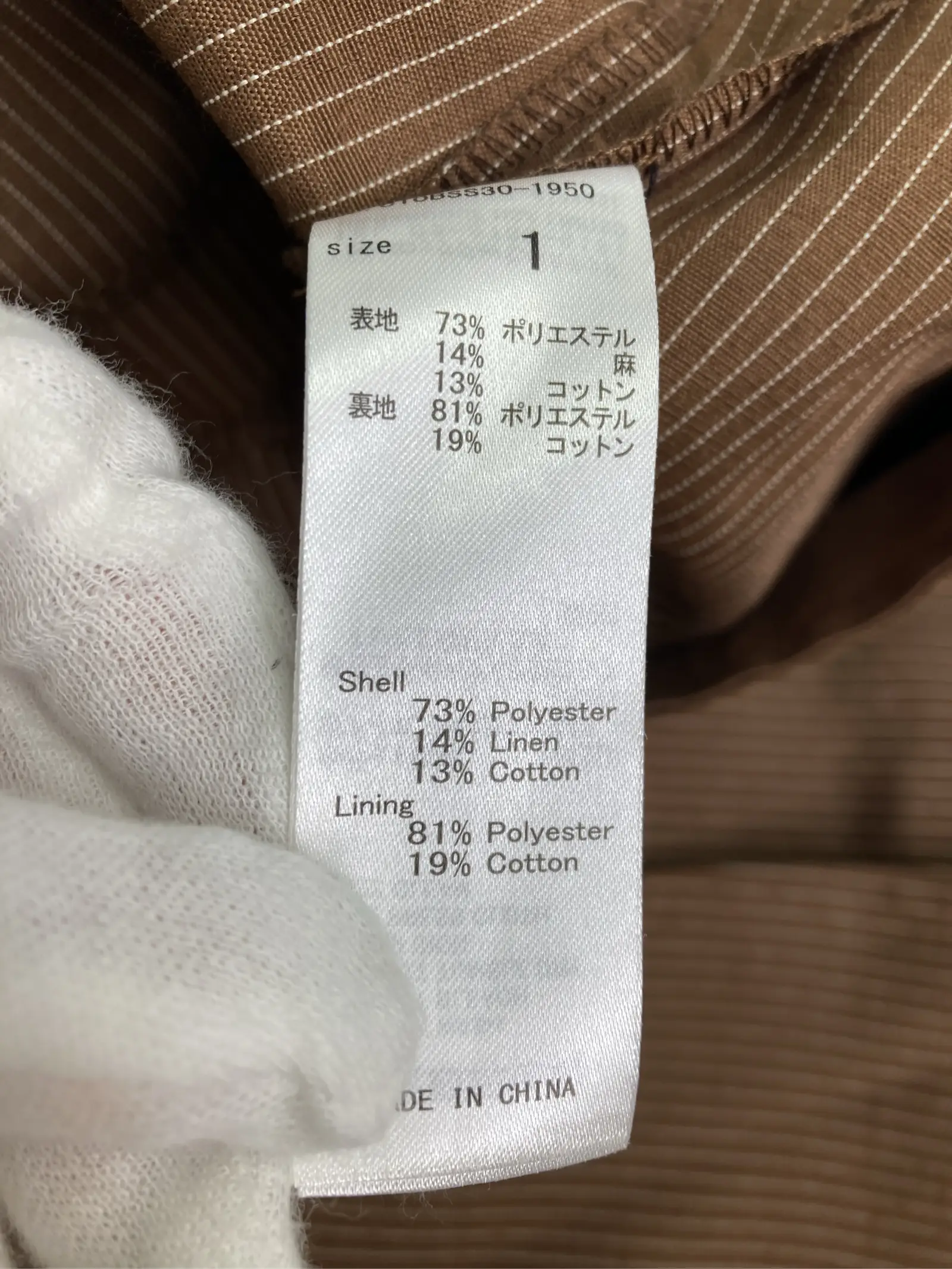 https://r2-worker.digdig.jp/product/e9bb33d3-753c-4e97-a416-ea7d0c2e89e0/4a53a820-743c-470b-975e-aa3edb41a6de