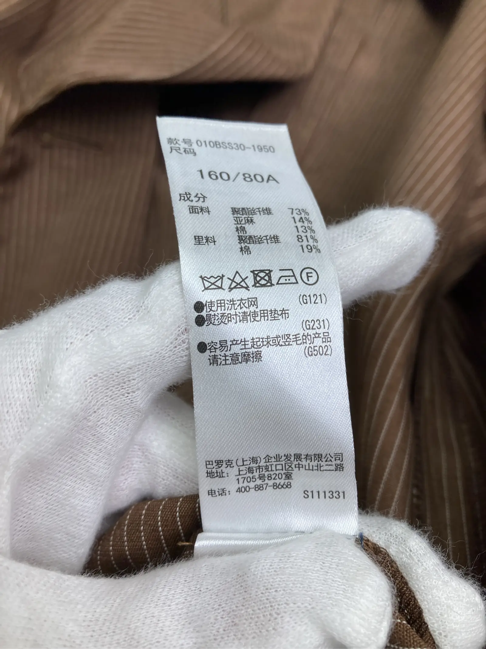 https://r2-worker.digdig.jp/product/e9bb33d3-753c-4e97-a416-ea7d0c2e89e0/e5f24510-d62b-4206-aac2-528ec79e1f0f