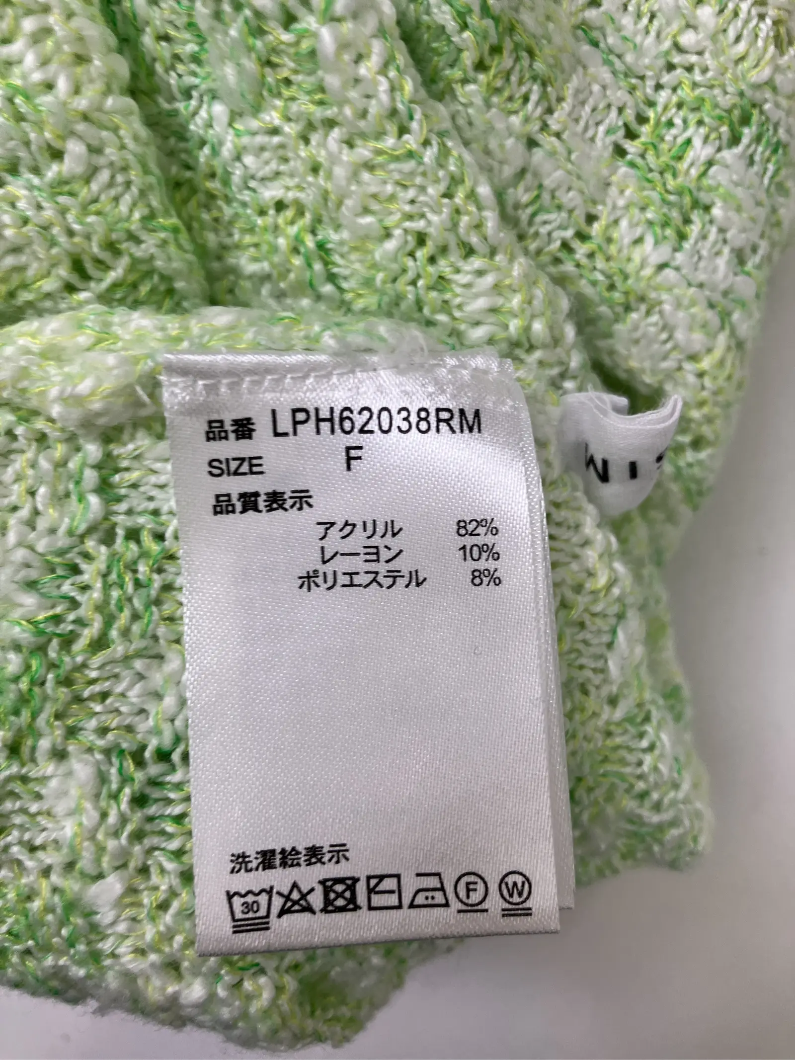 https://r2-worker.digdig.jp/product/e9bc0e3e-d976-4d54-9dd4-5b9cf9b12715/62f4c6eb-c1ae-4881-8033-78ae3b808055