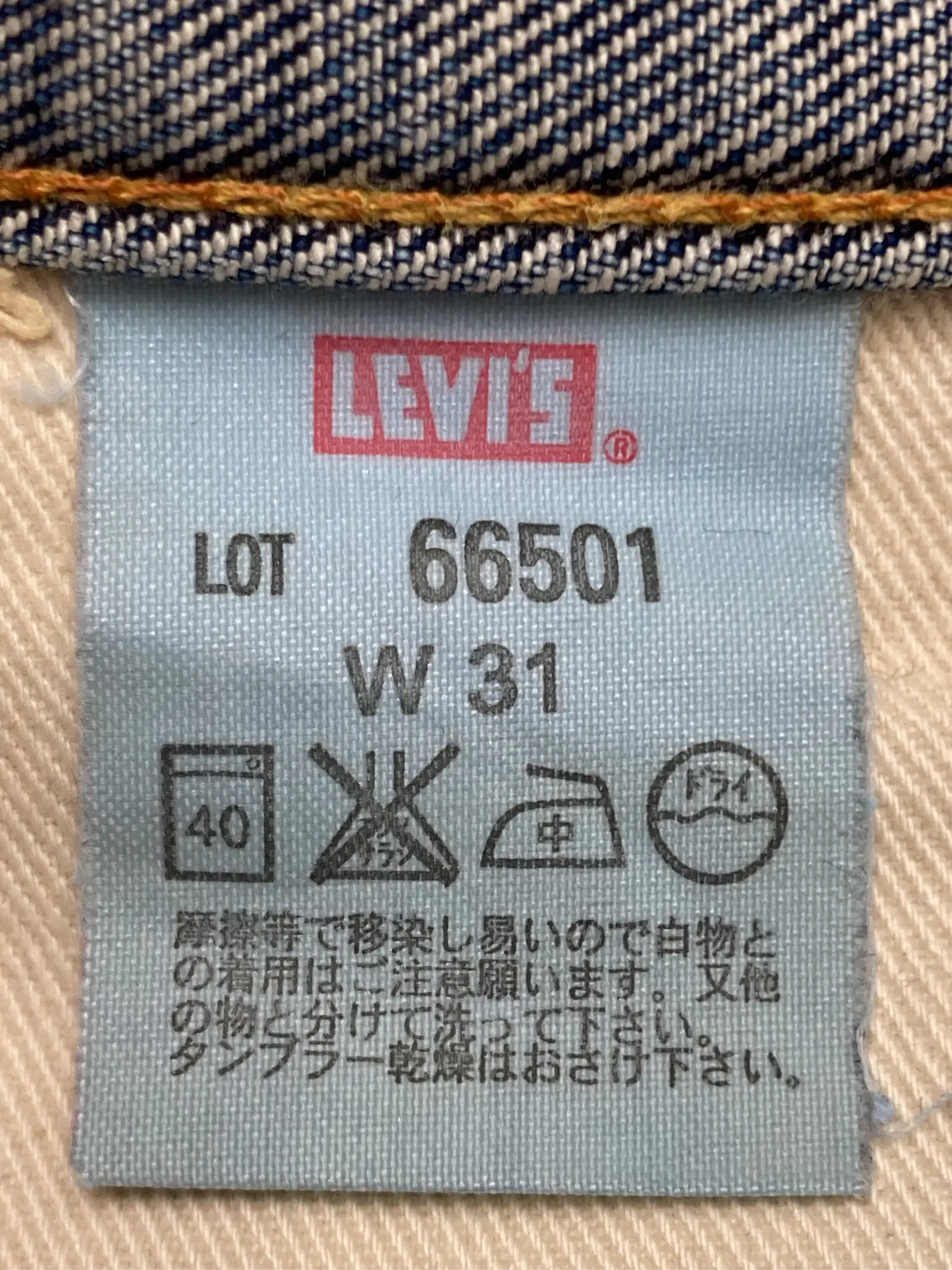 https://r2-worker.digdig.jp/product/e9bc3531-f4de-4b6a-a5c0-54acfd17c36b/2bbc47f1-b358-4385-8368-67a9b4a38d8d