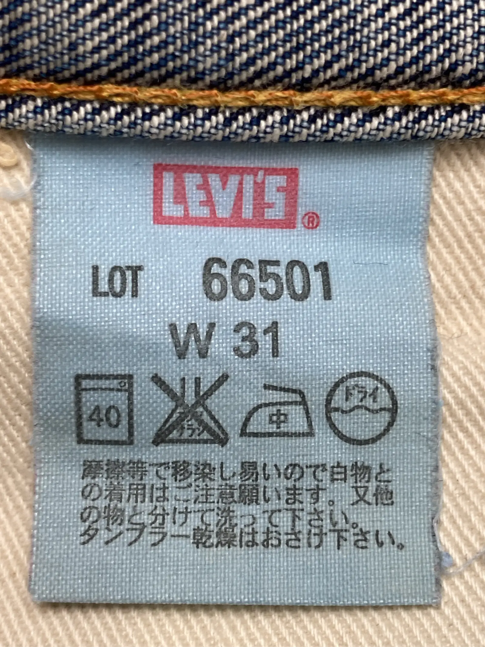 https://r2-worker.digdig.jp/product/e9bc3531-f4de-4b6a-a5c0-54acfd17c36b/97315bd3-676e-4e5d-8fc4-6d995957a505