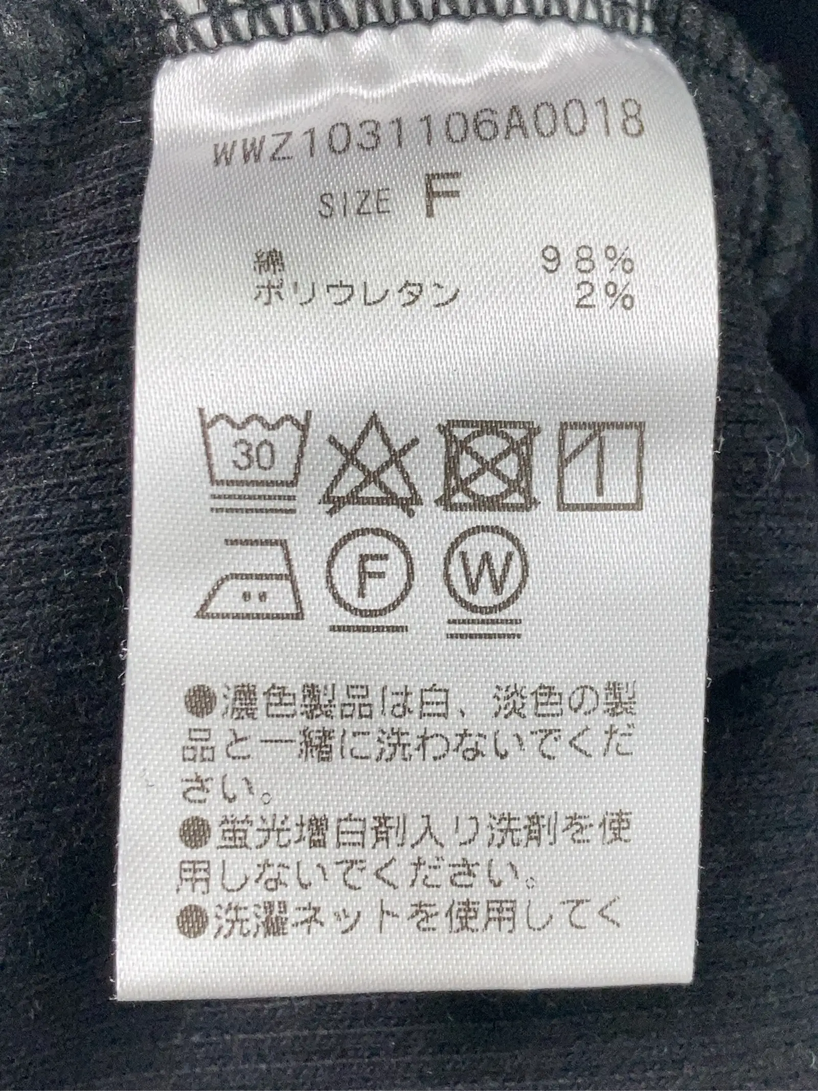 https://r2-worker.digdig.jp/product/e9bfac75-2c69-4d56-b472-5d8408f03d9e/e0aec14a-f236-4661-9cd1-0fcac1b53c38