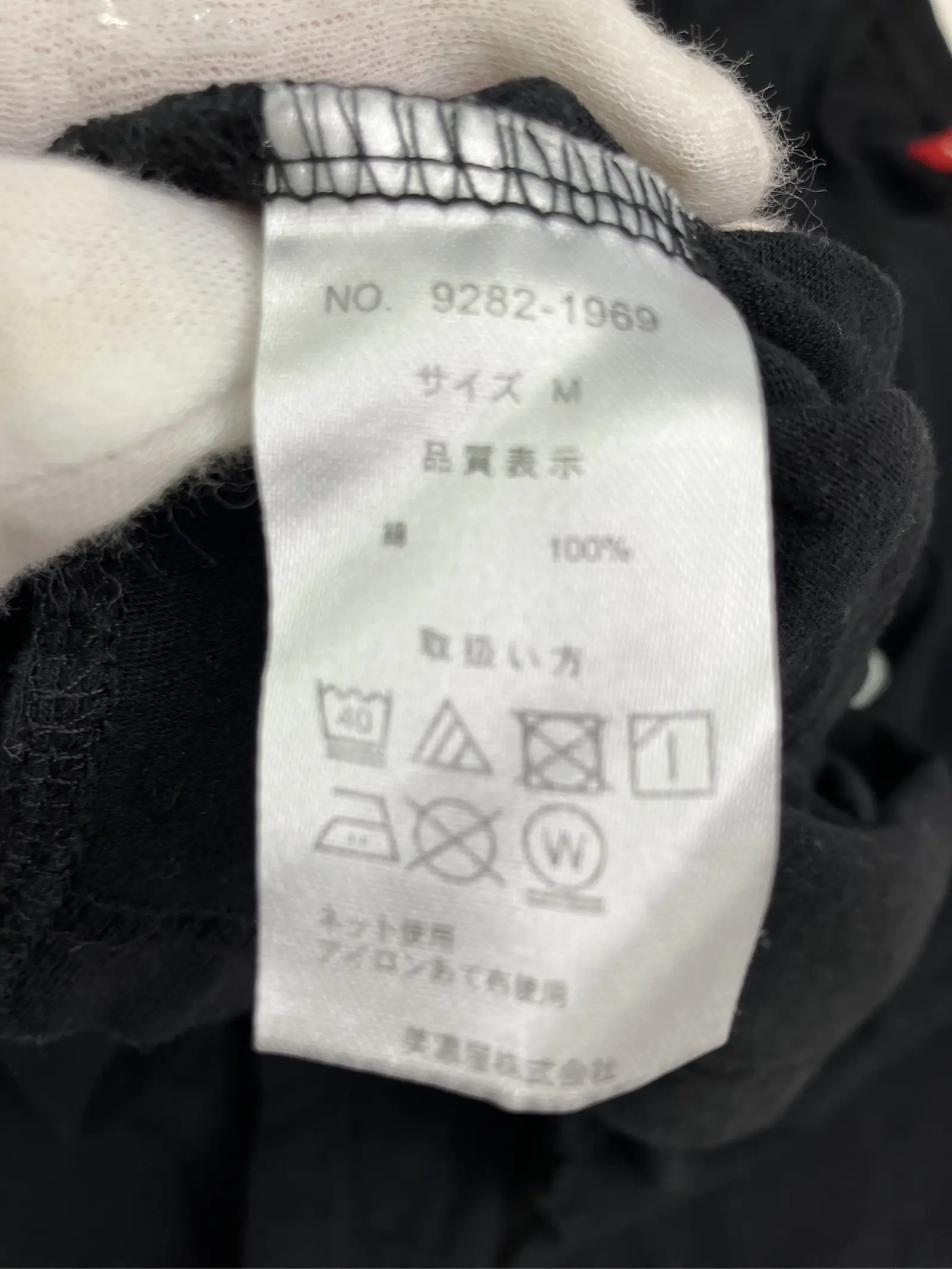https://r2-worker.digdig.jp/product/e9c24cdf-8fba-474a-8d8e-1ff8df214dfa/54dda294-e7a5-4f64-be88-c8c02ebf990d