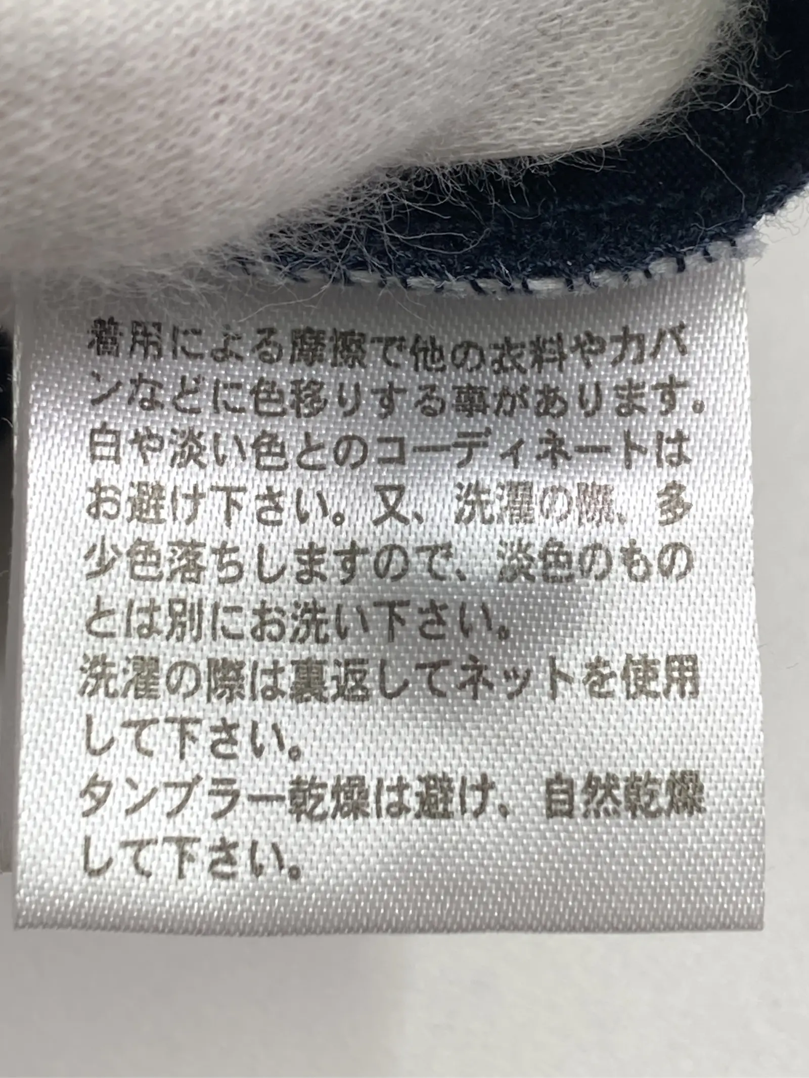 https://r2-worker.digdig.jp/product/e9c37196-aaa4-4d87-823b-2724402d7fef/79739a5c-2dcf-4906-9211-4ef4d7e2ec29