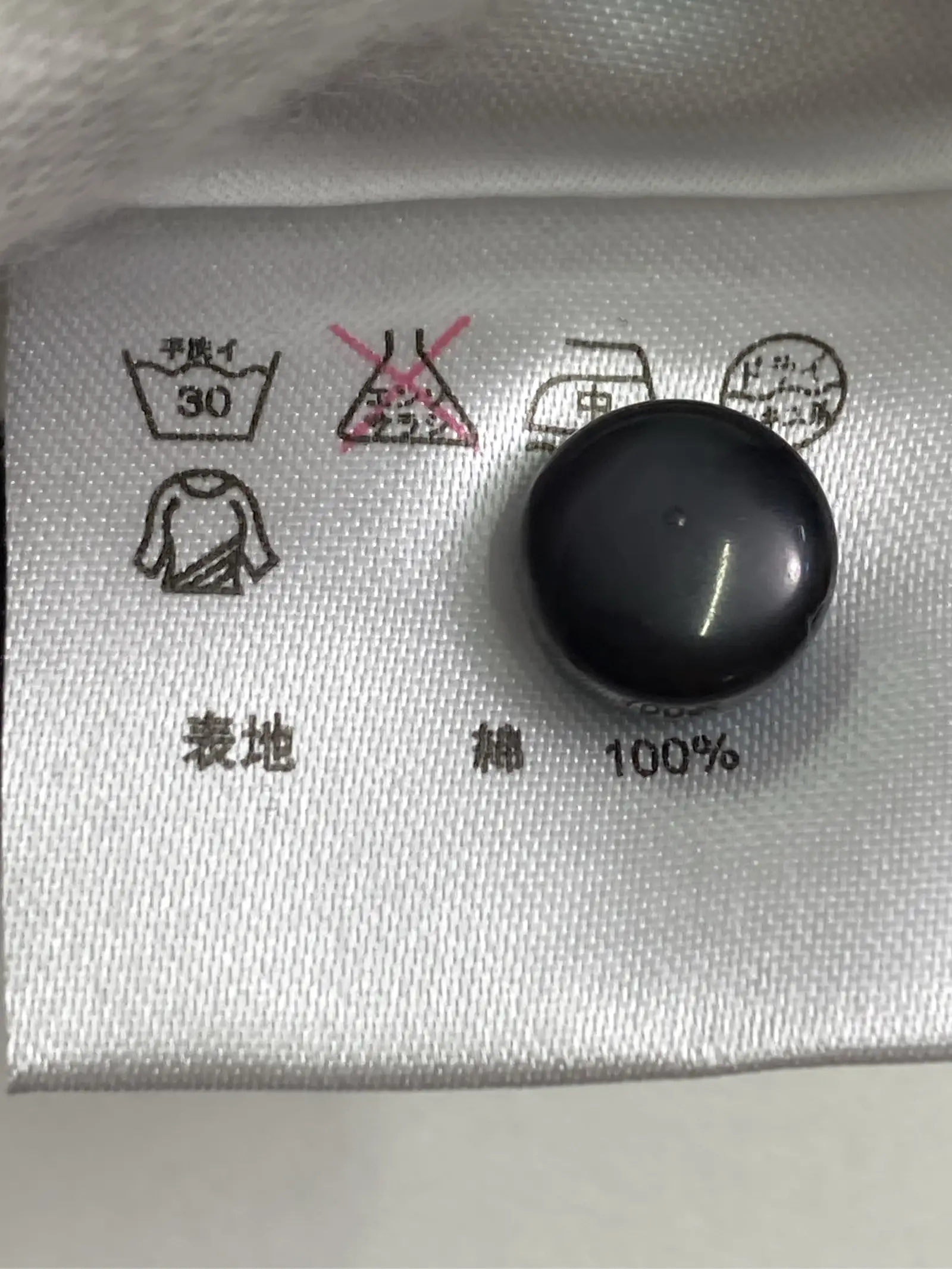 https://r2-worker.digdig.jp/product/e9c37196-aaa4-4d87-823b-2724402d7fef/87af70d9-4271-4673-b787-5fc660b51566