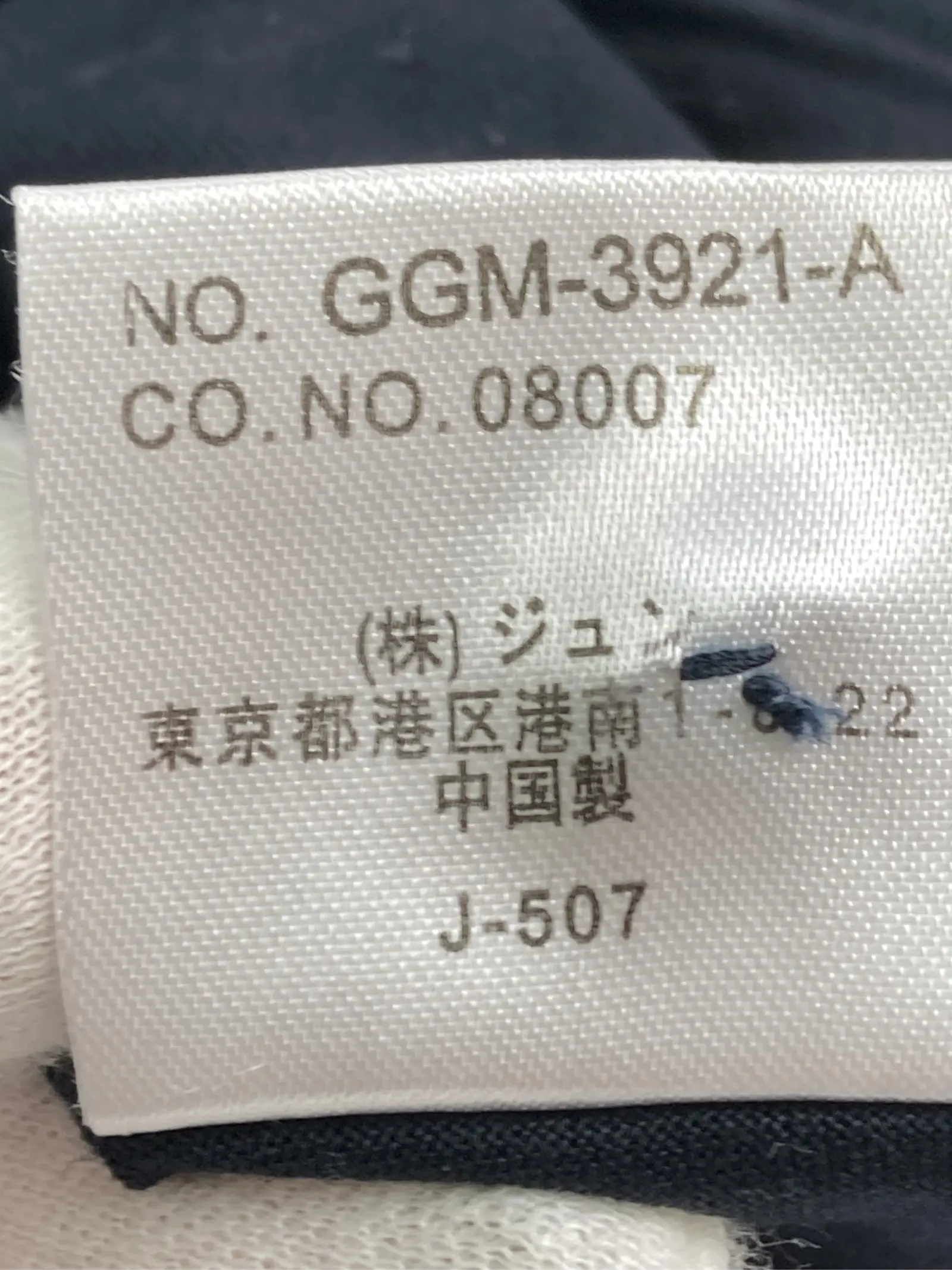 https://r2-worker.digdig.jp/product/e9c37196-aaa4-4d87-823b-2724402d7fef/c0e43452-20bc-4f8f-bd4a-65b711dd589f