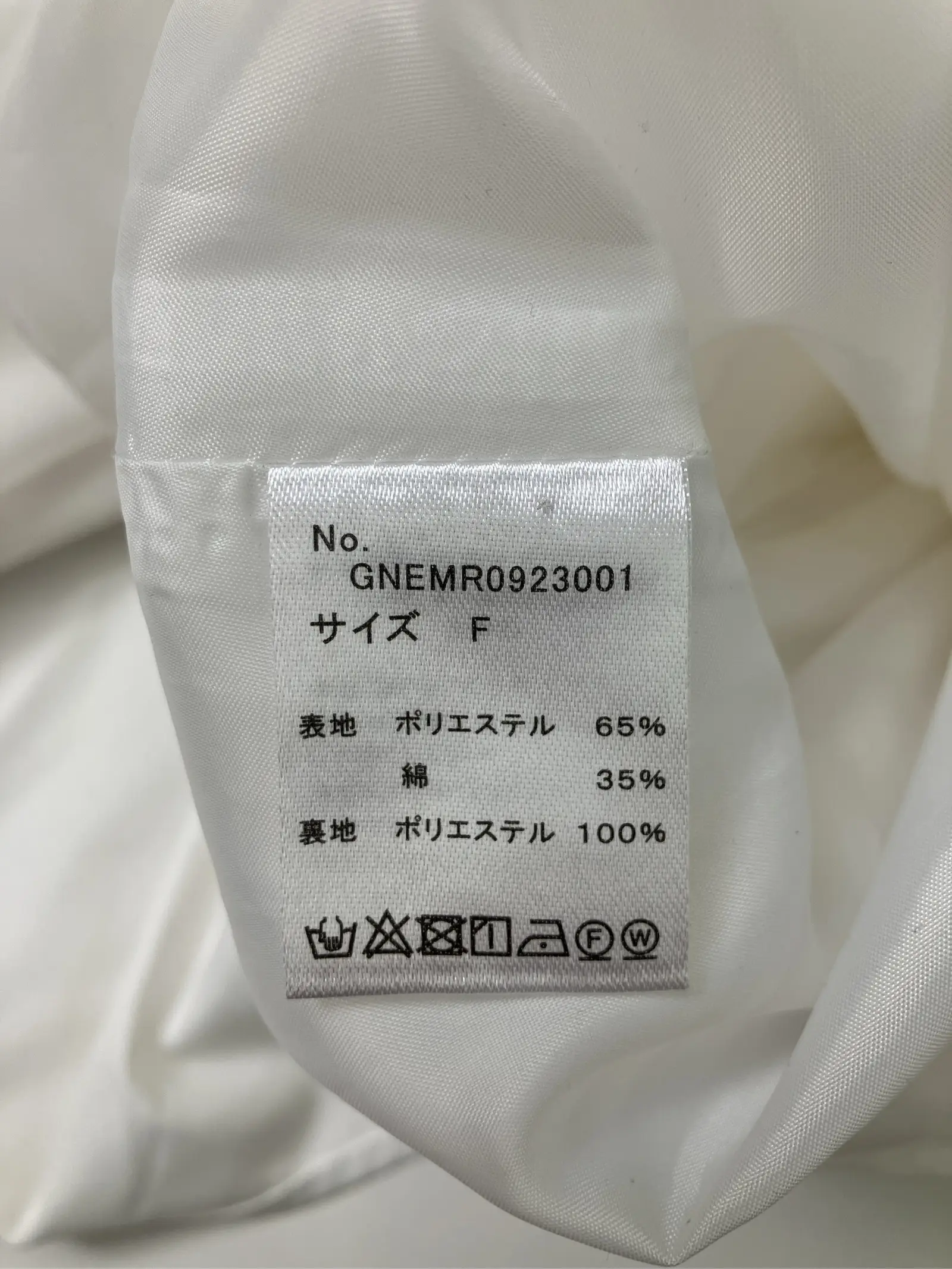 https://r2-worker.digdig.jp/product/e9c50e80-1a81-43ad-89b5-7ac27347a3cb/2497e9ad-5ec1-44ab-b389-2e21145cd587