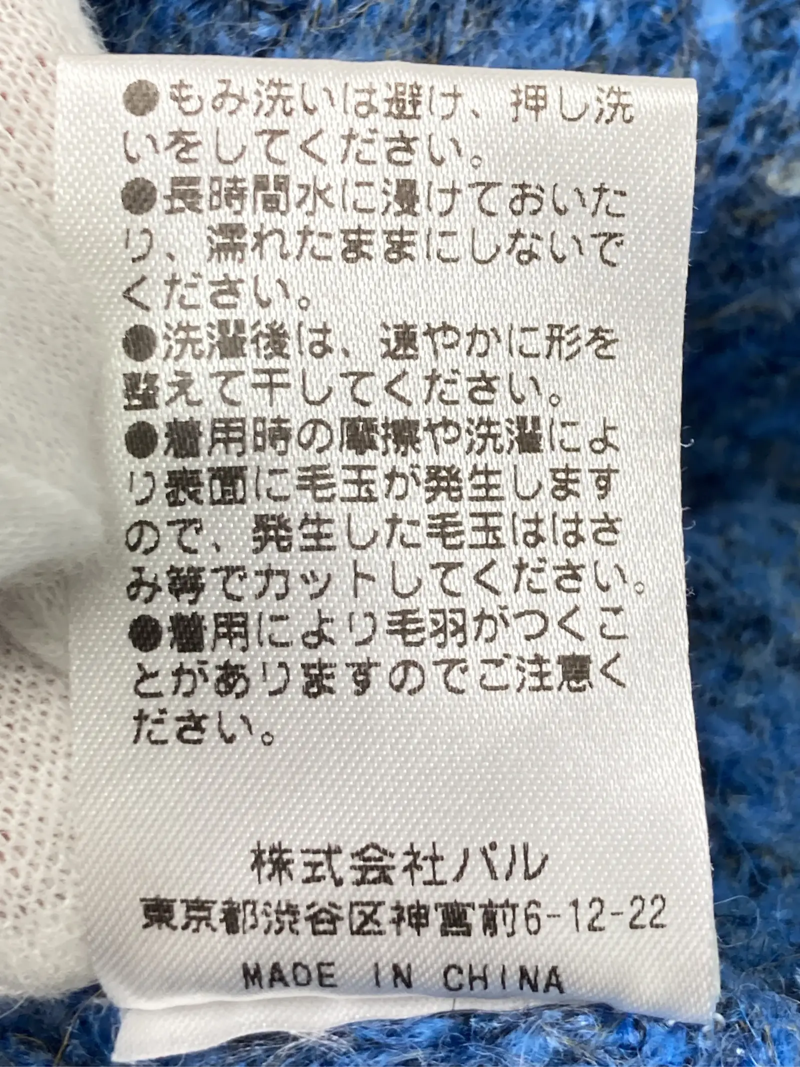https://r2-worker.digdig.jp/product/e9c51c60-c66f-4dc1-a62b-fb51545656fb/79c90979-e597-46e2-8c97-59085ab065ba