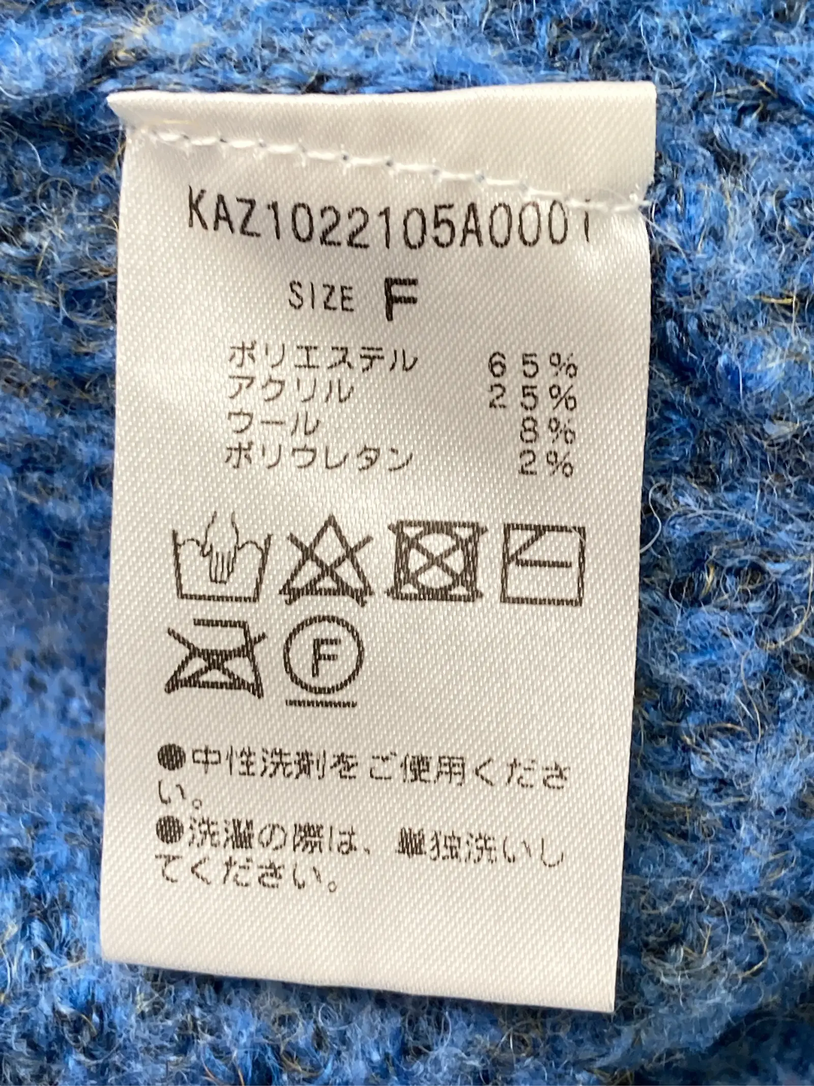 https://r2-worker.digdig.jp/product/e9c51c60-c66f-4dc1-a62b-fb51545656fb/986f1060-2cbd-4c3e-af1e-8ff87557b97f