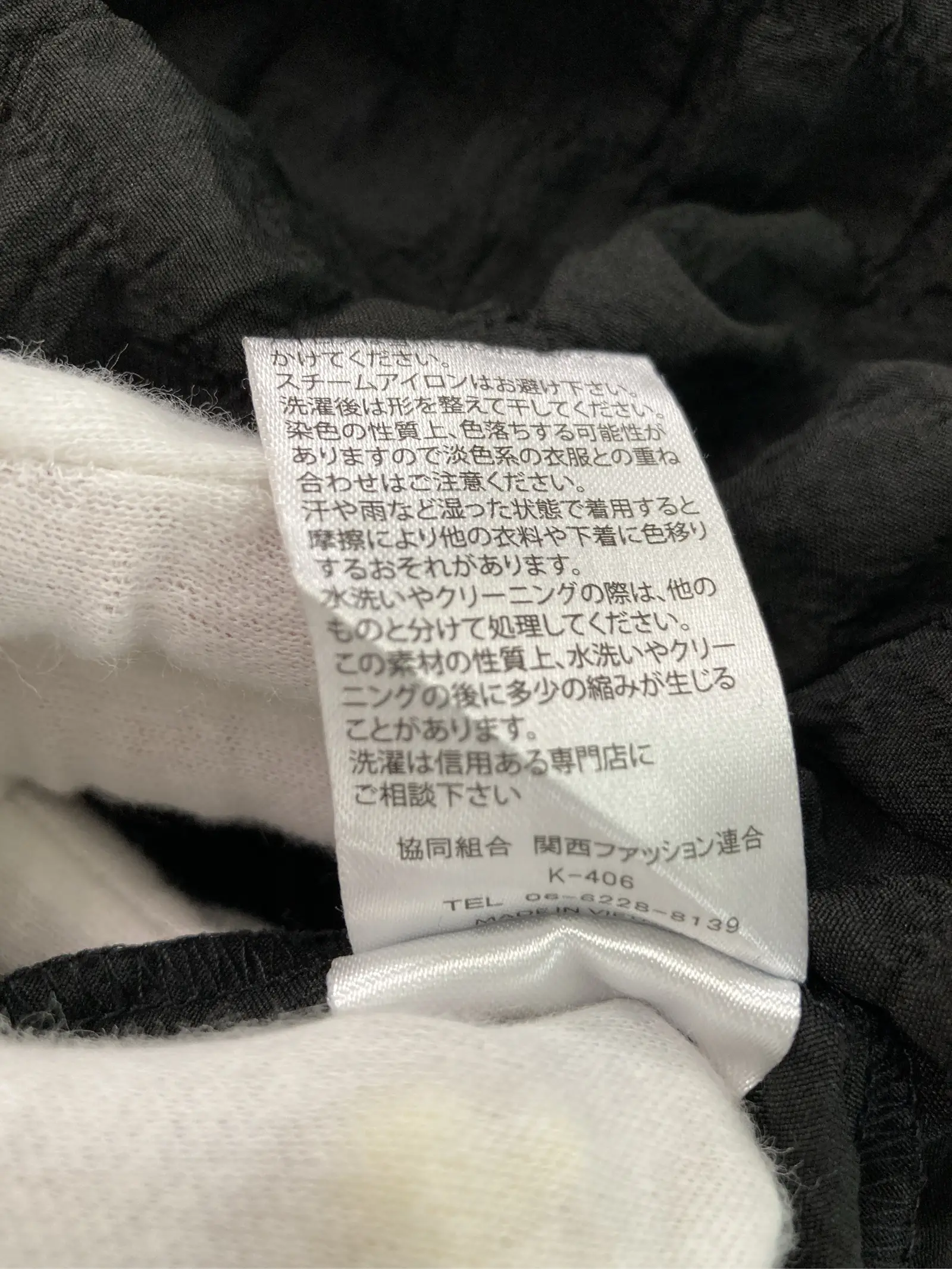 https://r2-worker.digdig.jp/product/e9c66954-6705-4485-84fc-b0b1f184ecb5/6135c9d4-b60d-4d58-bd1b-7d330954b55b