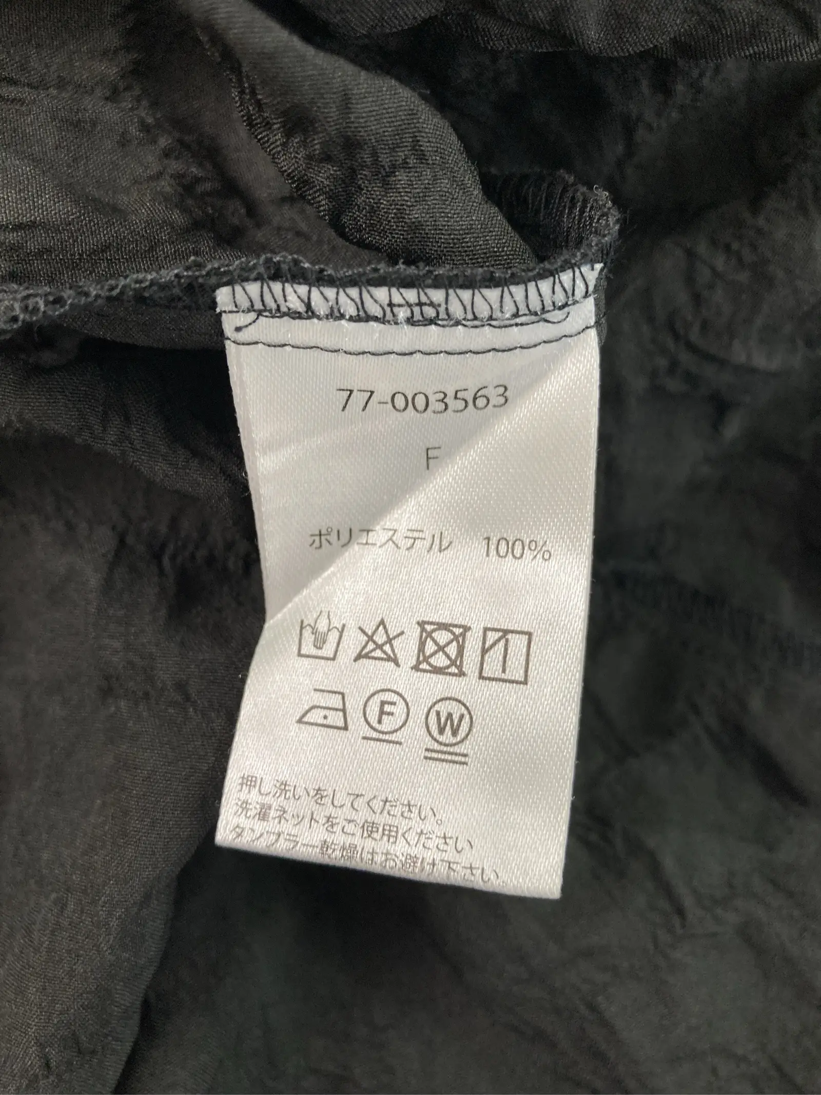 https://r2-worker.digdig.jp/product/e9c66954-6705-4485-84fc-b0b1f184ecb5/9e651269-c864-42ce-9db9-1fc0e74c794a