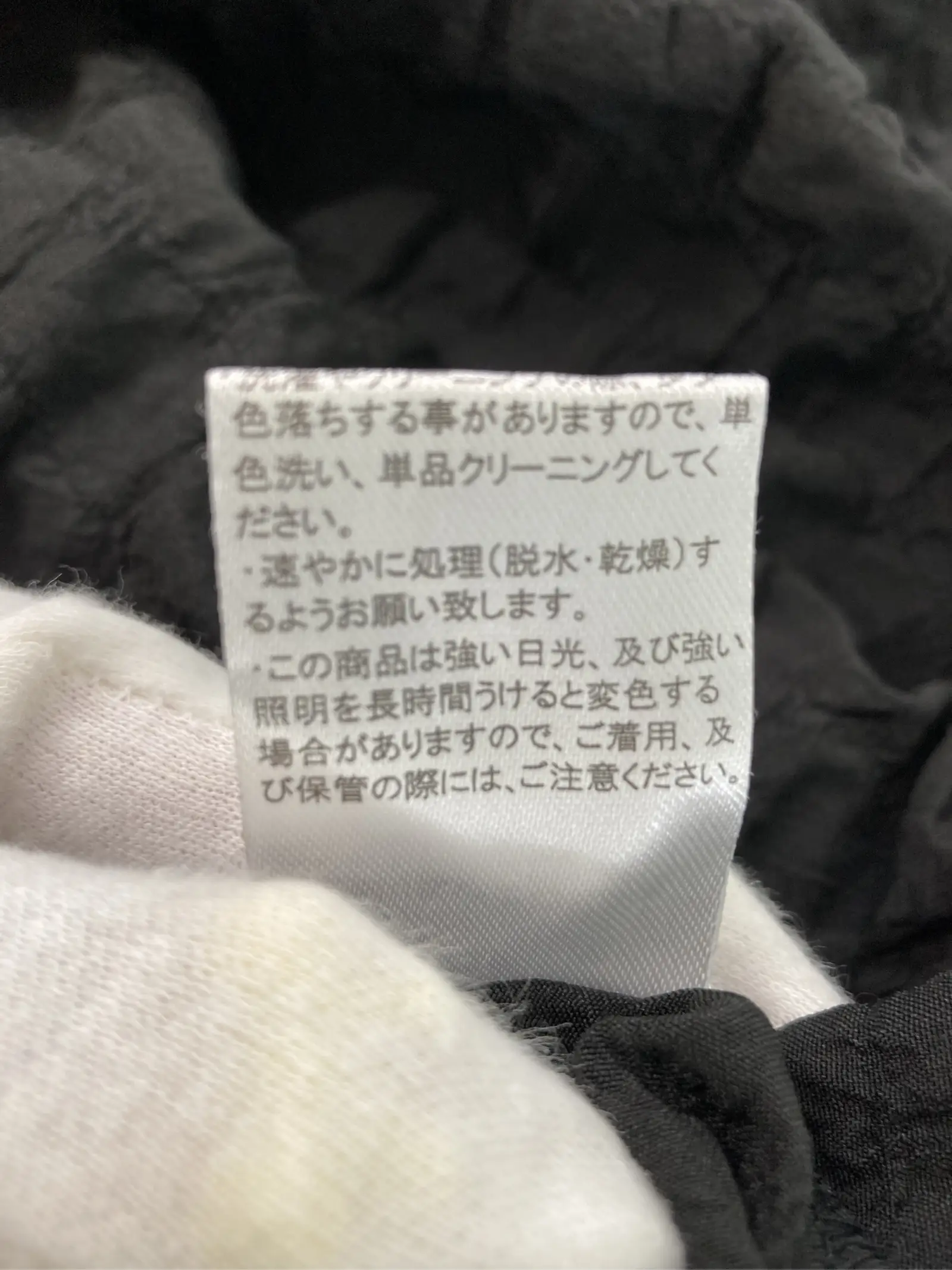 https://r2-worker.digdig.jp/product/e9c66954-6705-4485-84fc-b0b1f184ecb5/bba9b06e-9ad2-4f00-9a82-77c1bd339def