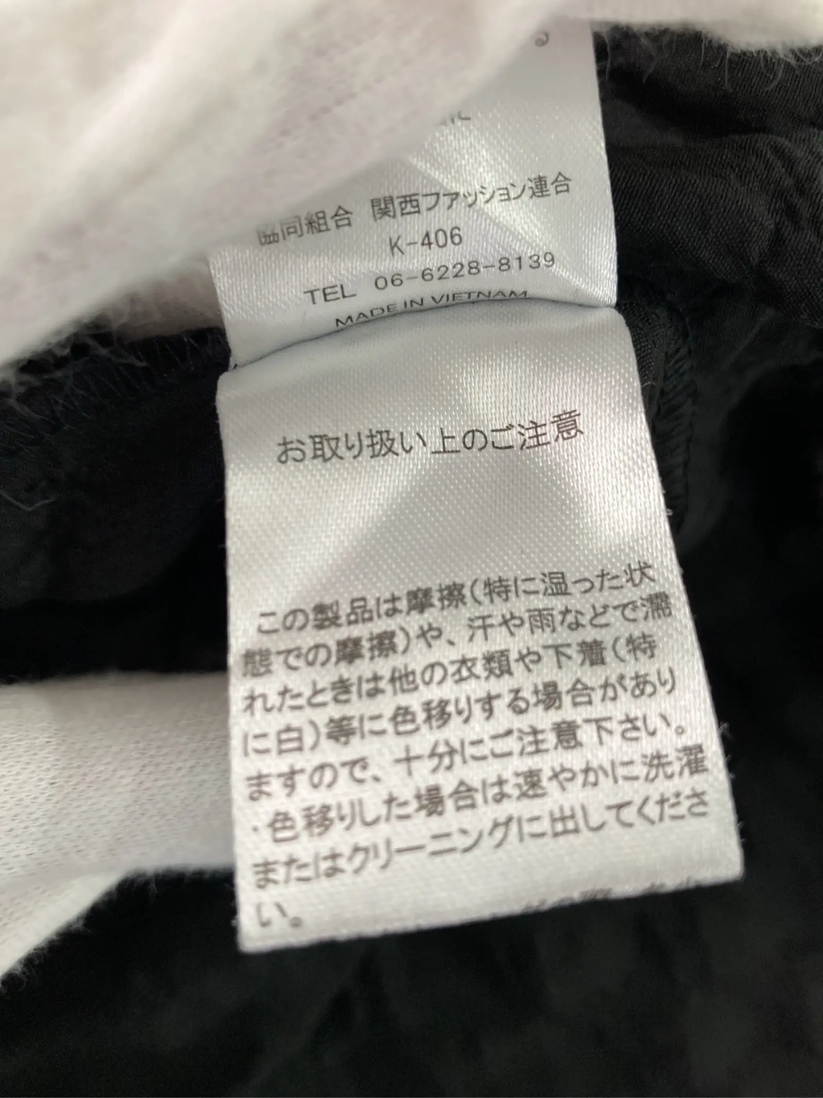 https://r2-worker.digdig.jp/product/e9c66954-6705-4485-84fc-b0b1f184ecb5/f2e35eeb-c696-4079-af50-71d74584dc67