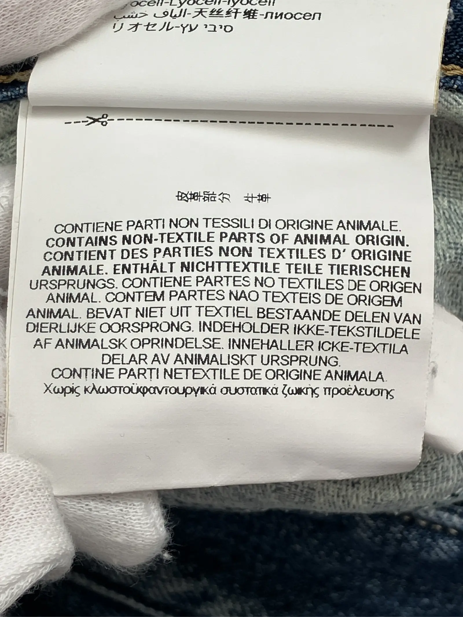 https://r2-worker.digdig.jp/product/e9c7f562-af30-4d6c-bbad-92edb2af97e9/36fa16c9-33a7-48f5-80b4-c4c7a06ff22e