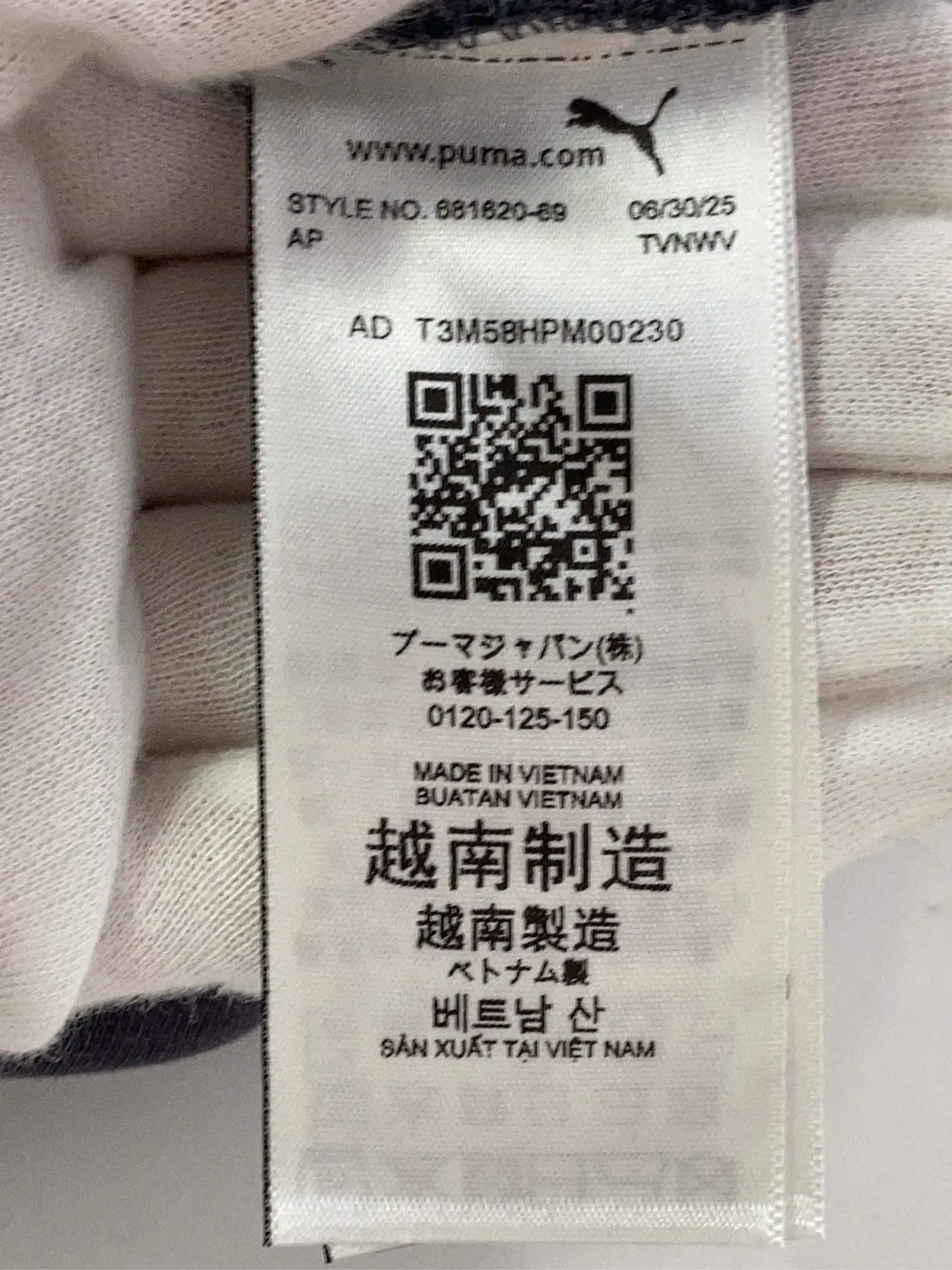 https://r2-worker.digdig.jp/product/e9c85acc-3c73-4eb1-babe-c02ec7c03825/5da3d8a8-f7bf-499d-9648-2f90530d3cf2