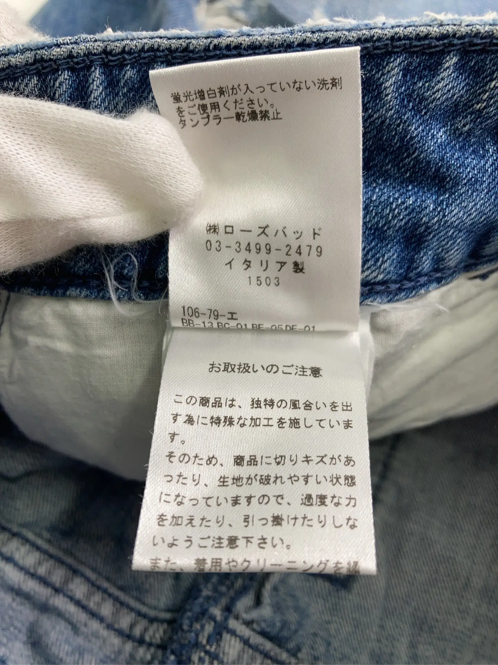 https://r2-worker.digdig.jp/product/e9c95f19-2cd9-4523-b1b1-39258489c214/11a29780-70a7-49ba-b7e7-a11e30424250