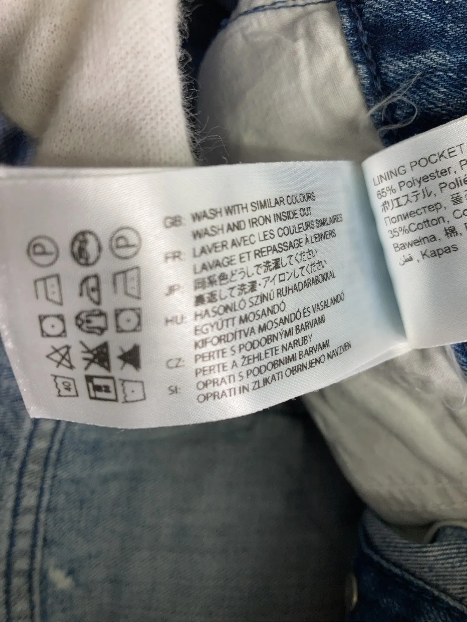 https://r2-worker.digdig.jp/product/e9c95f19-2cd9-4523-b1b1-39258489c214/45c155c4-e5da-49e7-b062-b064dd13f1d7