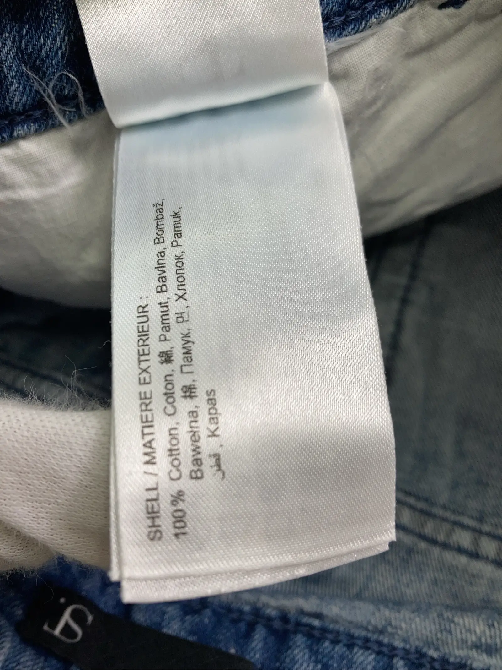 https://r2-worker.digdig.jp/product/e9c95f19-2cd9-4523-b1b1-39258489c214/5619c291-bf46-4085-850a-985008af6f55