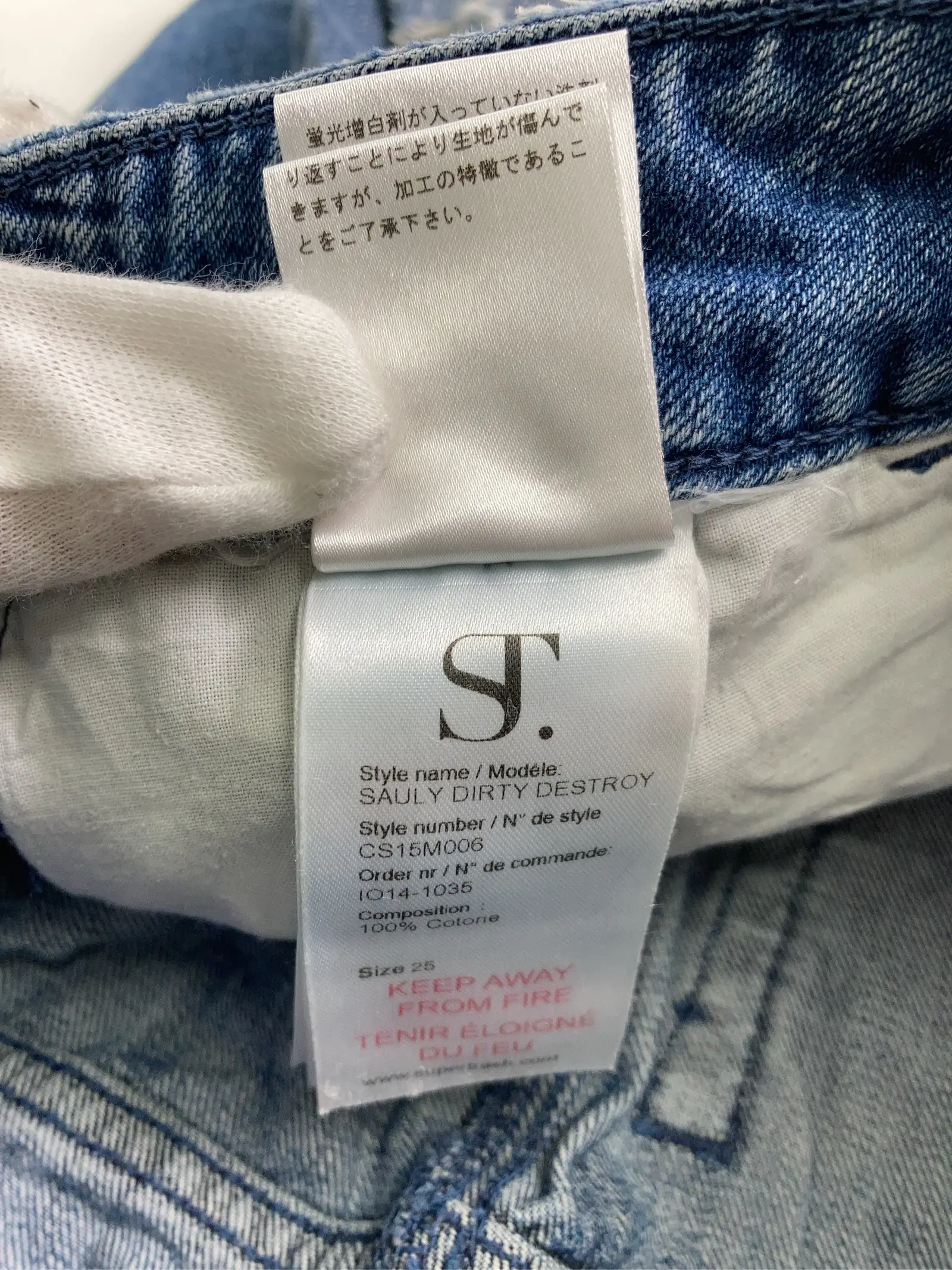 https://r2-worker.digdig.jp/product/e9c95f19-2cd9-4523-b1b1-39258489c214/73b75ff3-8794-4f50-8fe6-49d06ba69dc6