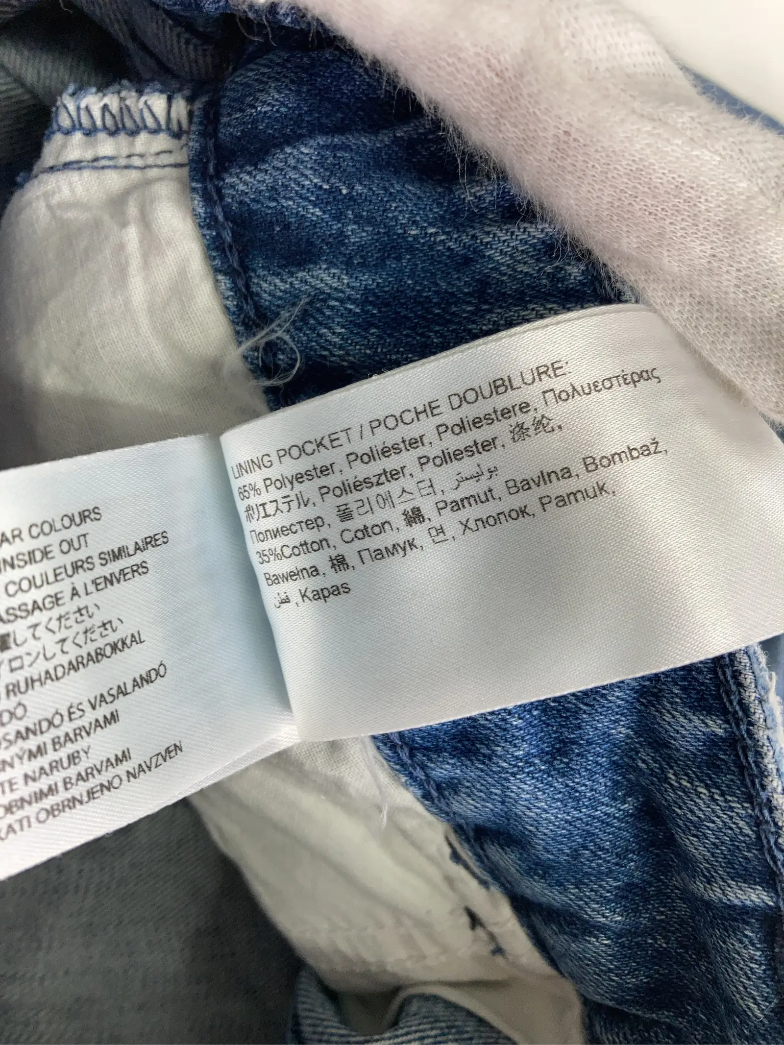 https://r2-worker.digdig.jp/product/e9c95f19-2cd9-4523-b1b1-39258489c214/ac9fe755-7943-4150-b5a7-9bbb44e40f4d
