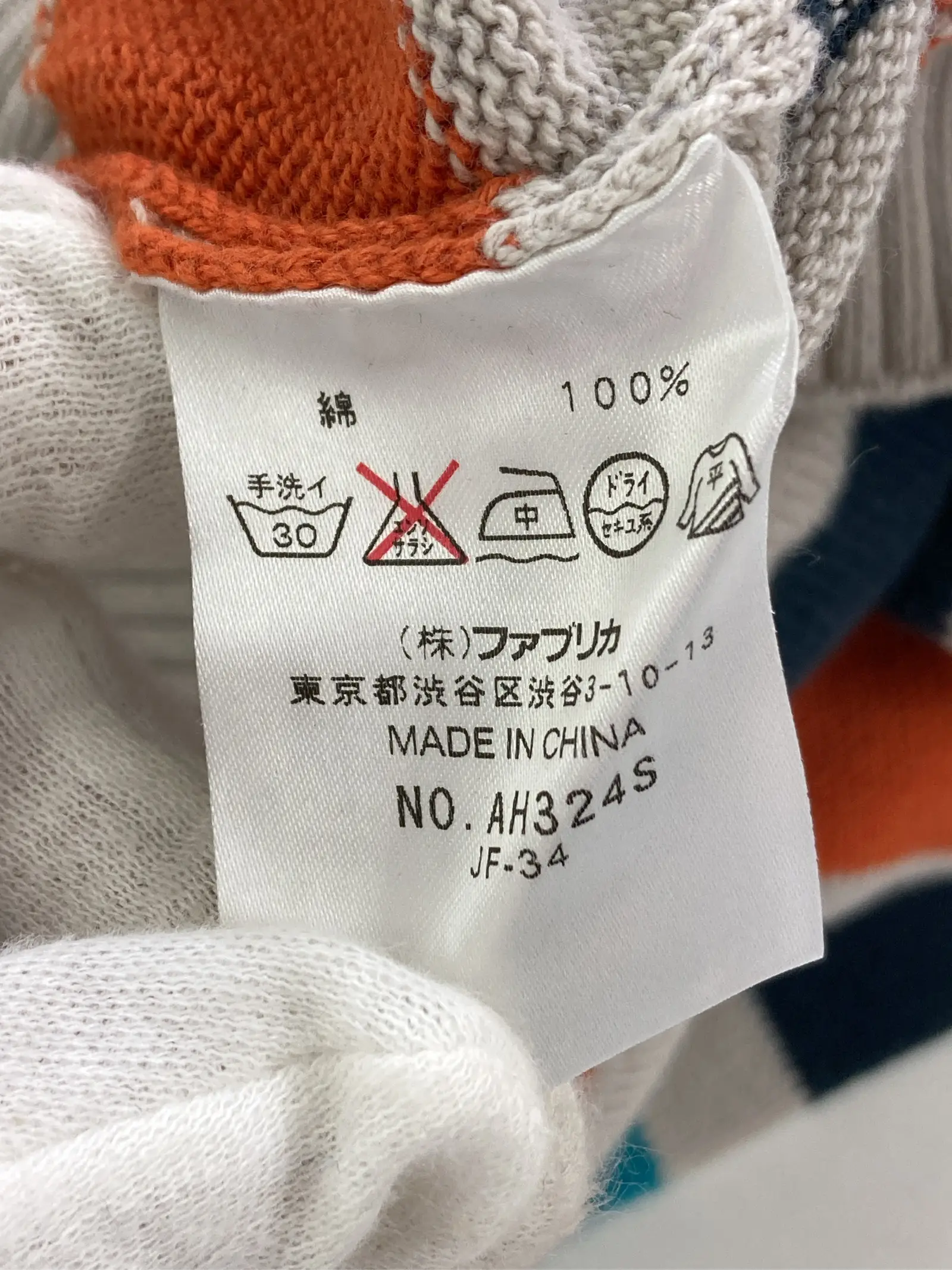 https://r2-worker.digdig.jp/product/e9cb2264-d6de-43c5-9698-5a3b0f5b7bea/4615e8d0-de7b-4e4e-a9be-c701bd02666d