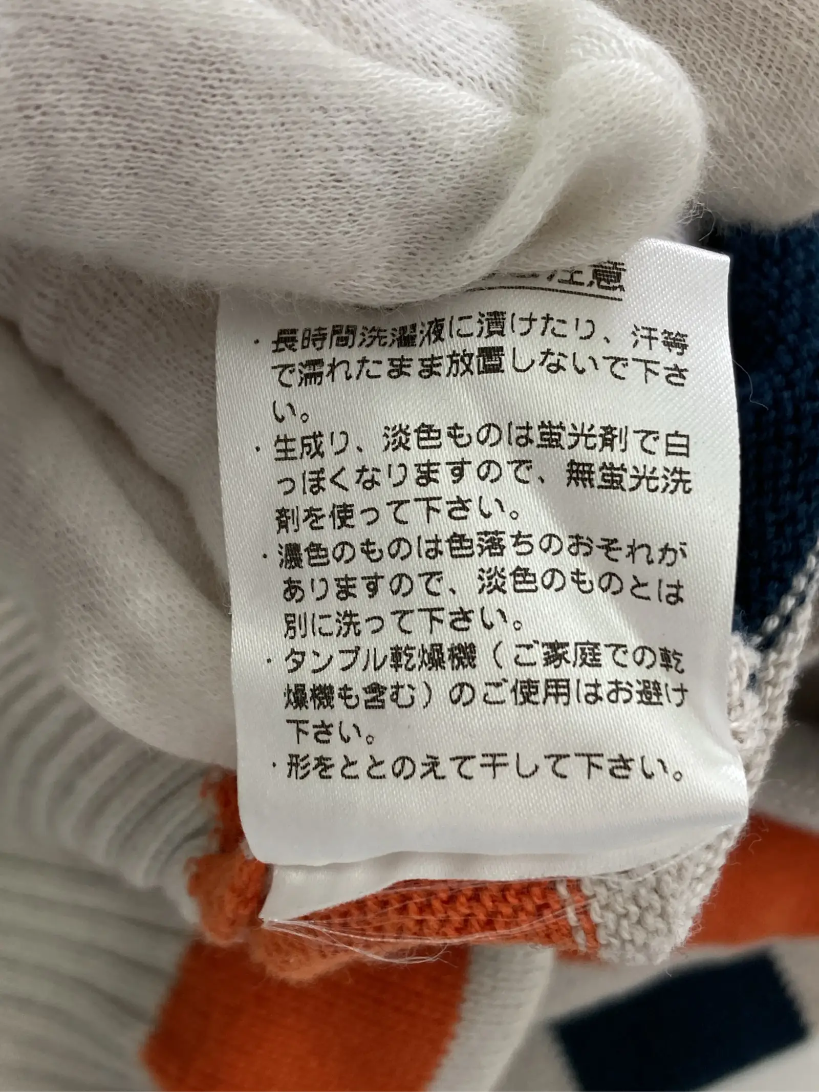 https://r2-worker.digdig.jp/product/e9cb2264-d6de-43c5-9698-5a3b0f5b7bea/47953eaa-cd83-4ff1-8563-9577041f5c8e
