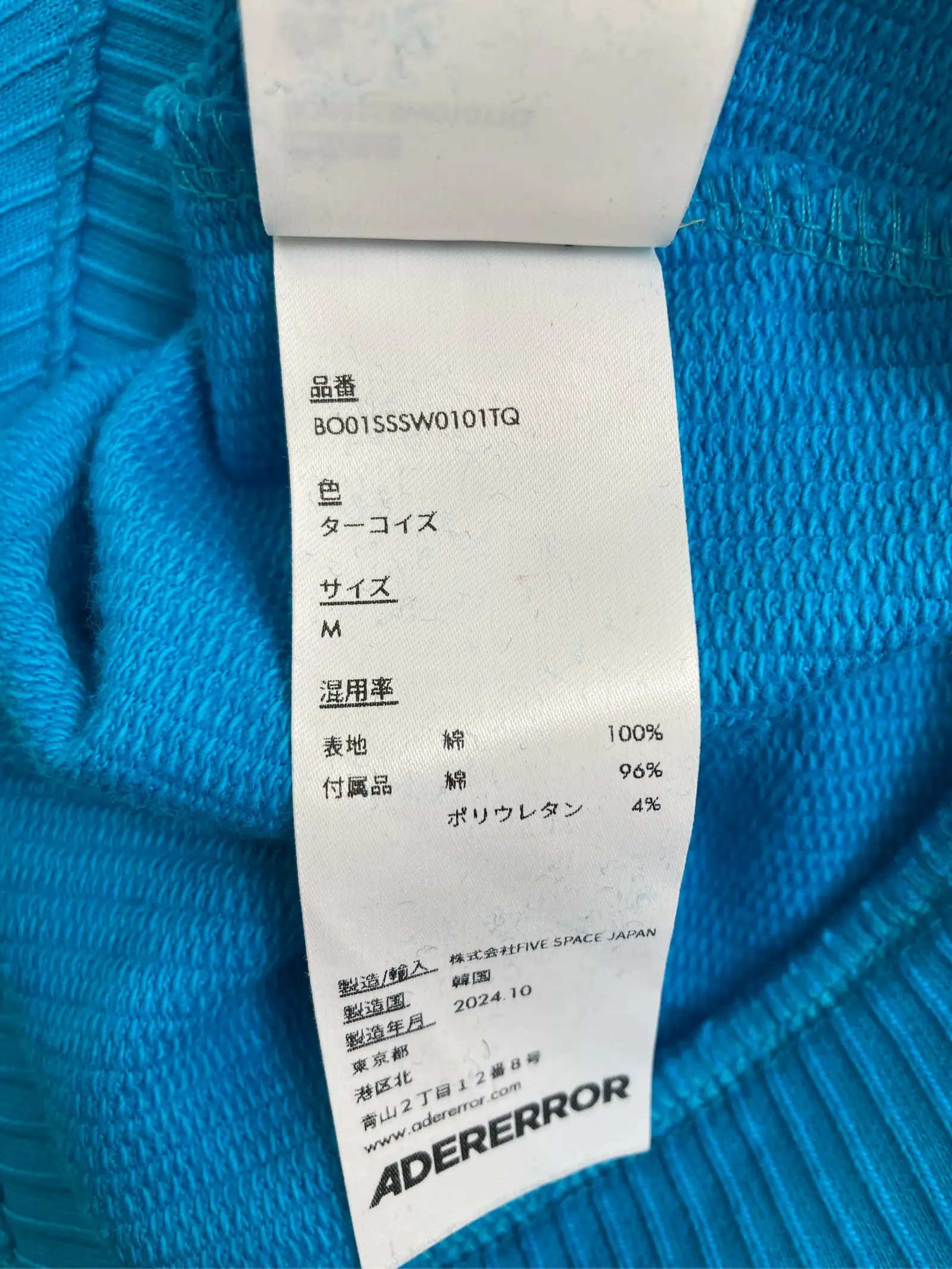https://r2-worker.digdig.jp/product/e9cc999a-4dab-4d80-8a5e-77235c0157ab/9a417b8a-f5fb-40fc-8d85-d589363a7498