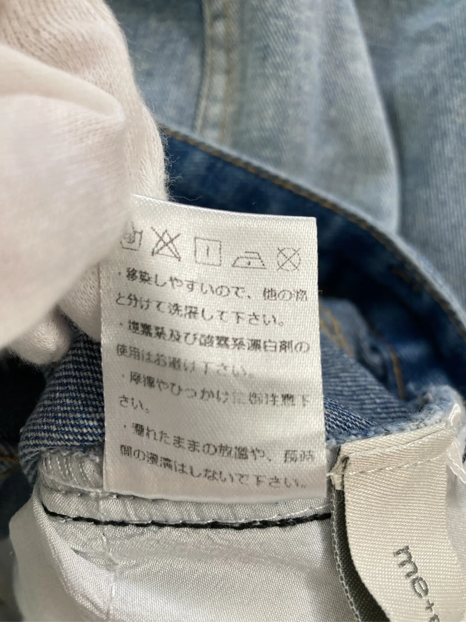 https://r2-worker.digdig.jp/product/e9cfde46-d2ea-4204-880b-0a1adbb3d88f/89079d58-7e35-4edf-a2c8-32697af67403