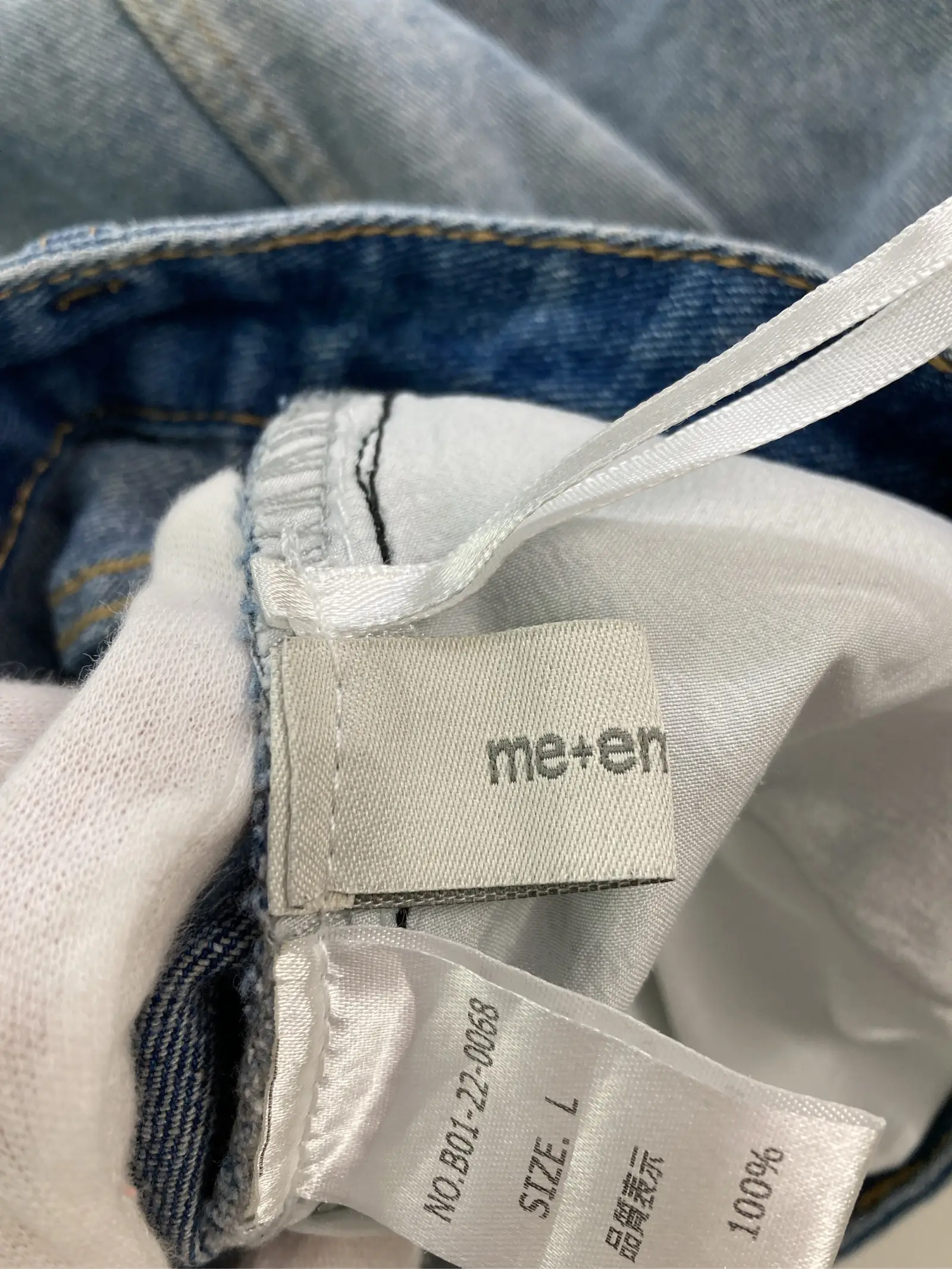 https://r2-worker.digdig.jp/product/e9cfde46-d2ea-4204-880b-0a1adbb3d88f/89752e6c-21f1-4921-a991-fa6b9ed34c21