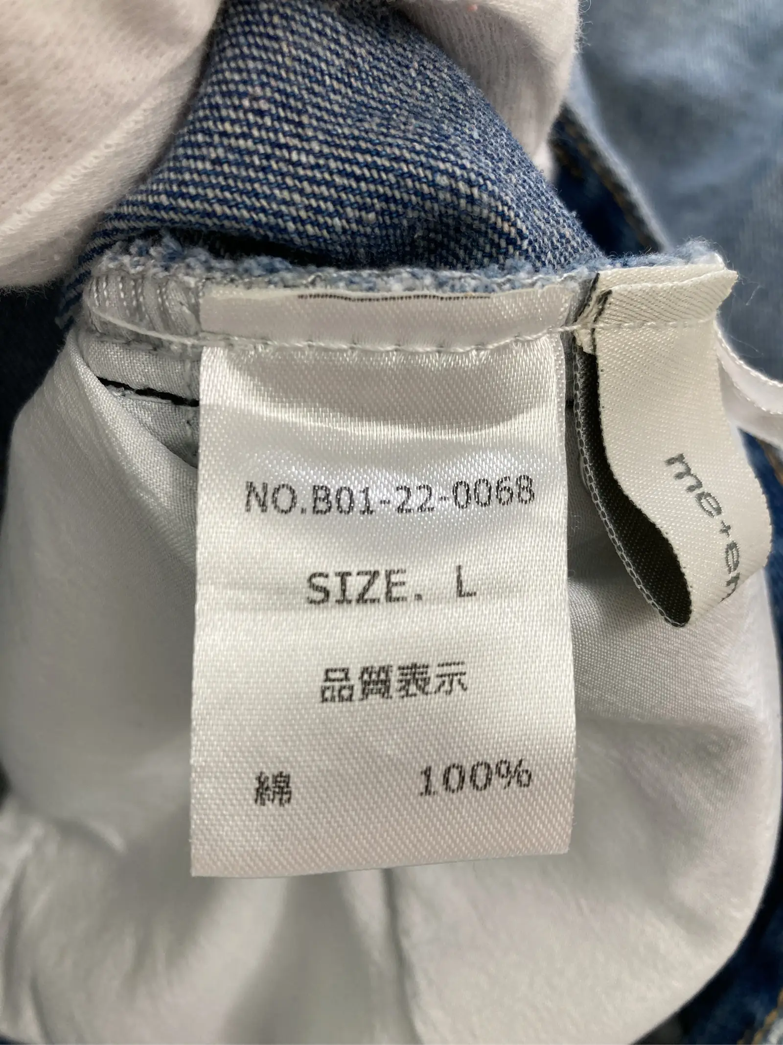 https://r2-worker.digdig.jp/product/e9cfde46-d2ea-4204-880b-0a1adbb3d88f/be29436b-7b65-4fa7-b870-177033abf815