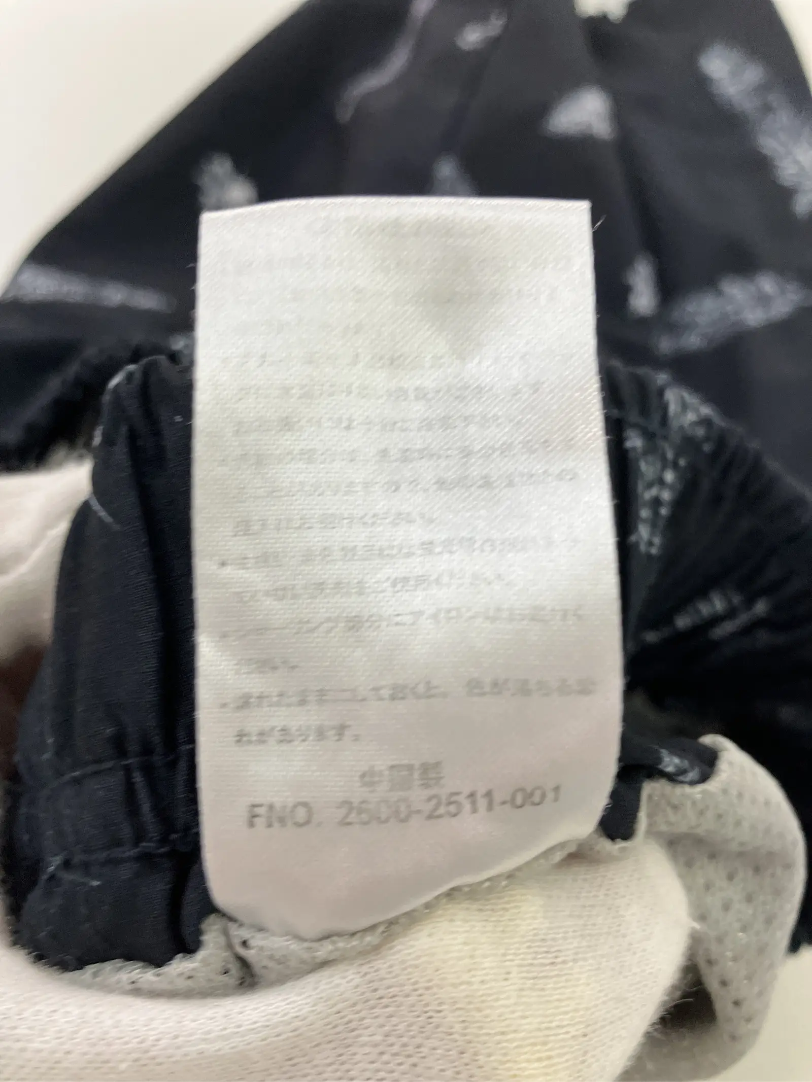 https://r2-worker.digdig.jp/product/e9d07567-4b6b-488d-9c7e-4827982ba71f/0c7db80c-d37c-415a-8e77-f20eae47b451