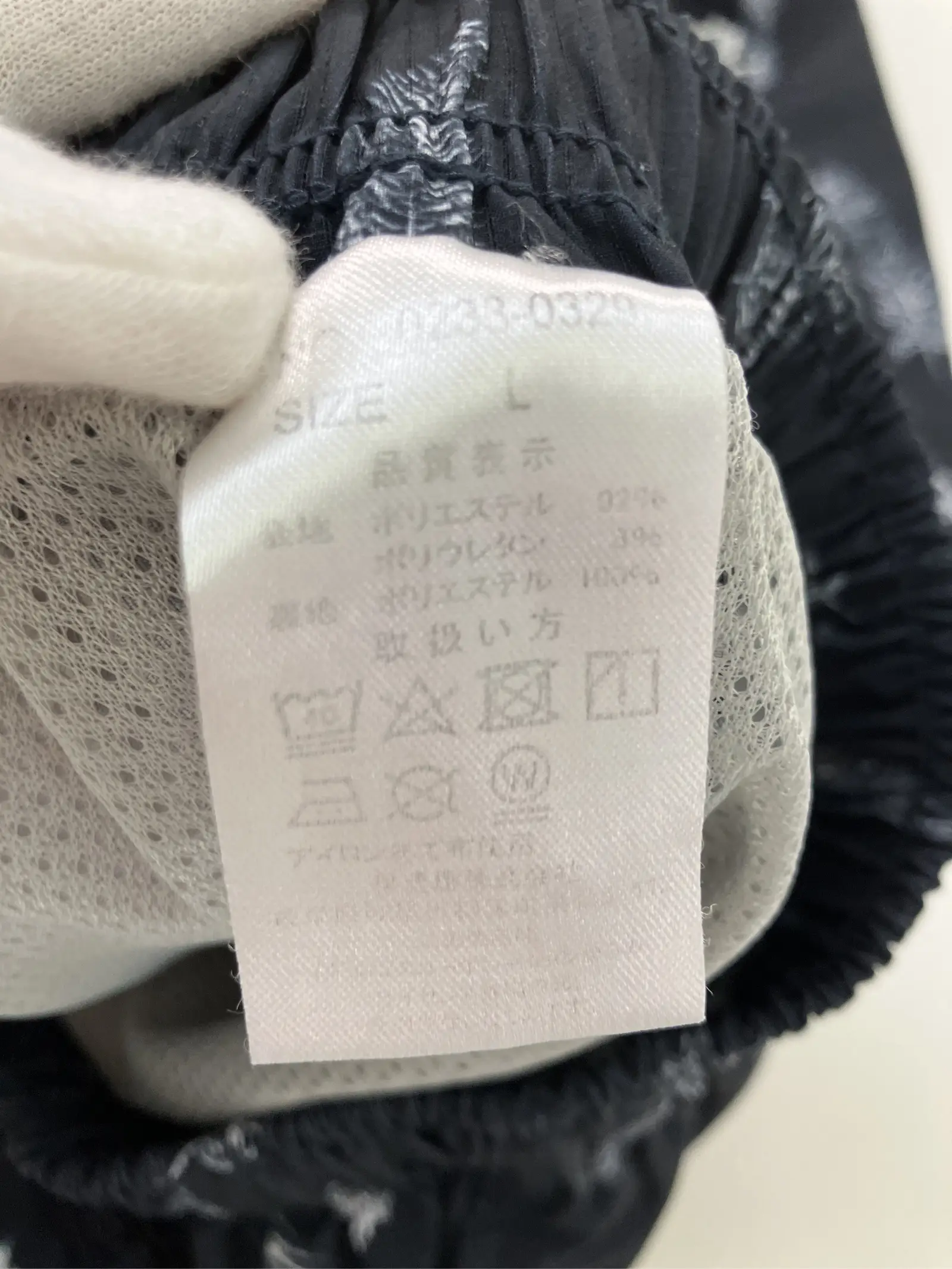 https://r2-worker.digdig.jp/product/e9d07567-4b6b-488d-9c7e-4827982ba71f/db4db80d-df42-4c1d-bc99-f1a69ebea4d1