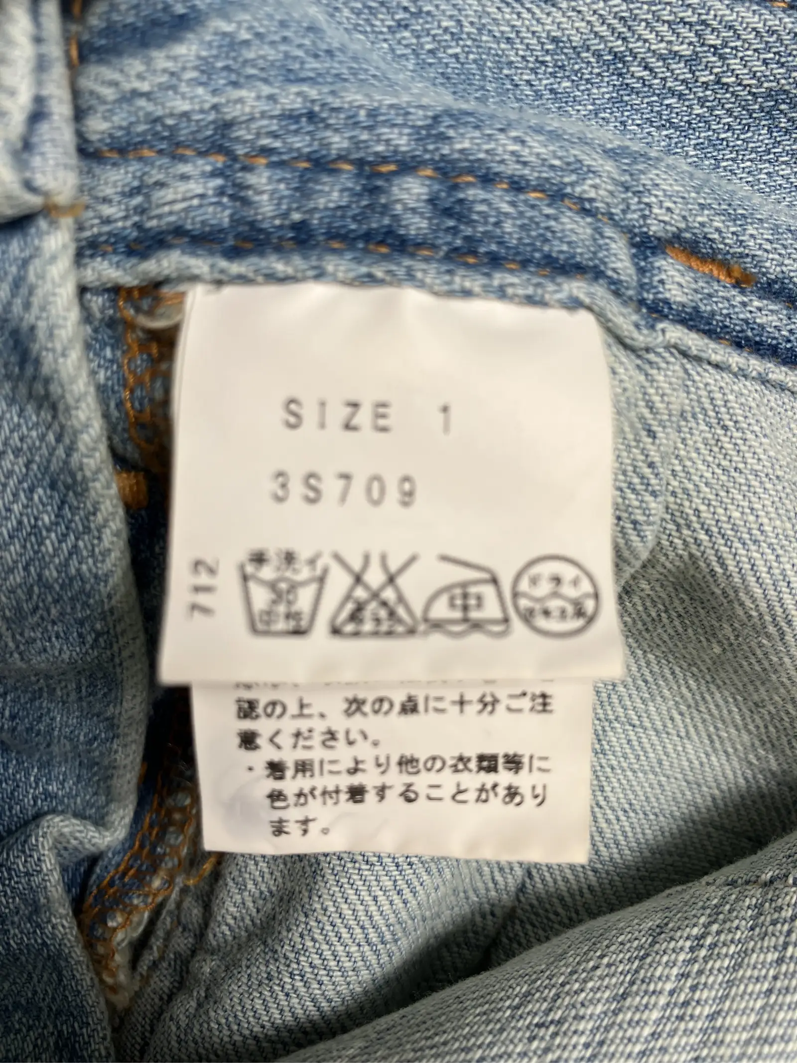 https://r2-worker.digdig.jp/product/e9d1d98b-5f68-45f5-9ba8-989dbbb1f927/0a1844d5-efd8-4221-834b-fc6202eed85f