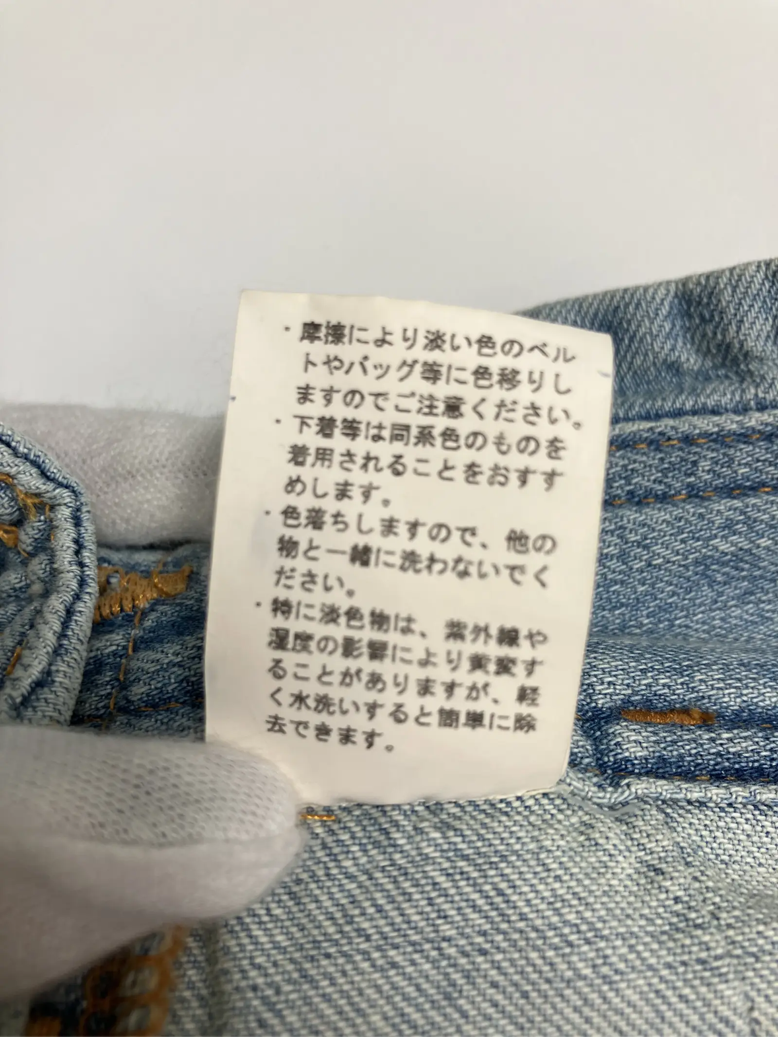 https://r2-worker.digdig.jp/product/e9d1d98b-5f68-45f5-9ba8-989dbbb1f927/80717546-f743-495a-97ab-87fe2b3a894a