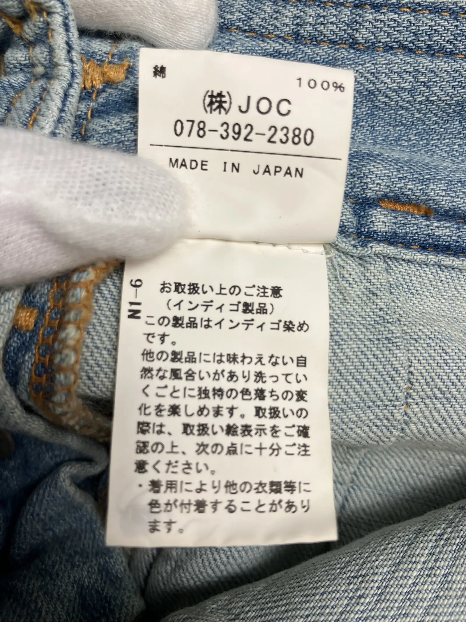 https://r2-worker.digdig.jp/product/e9d1d98b-5f68-45f5-9ba8-989dbbb1f927/f010831a-b249-40bd-b58c-d75c80b80865