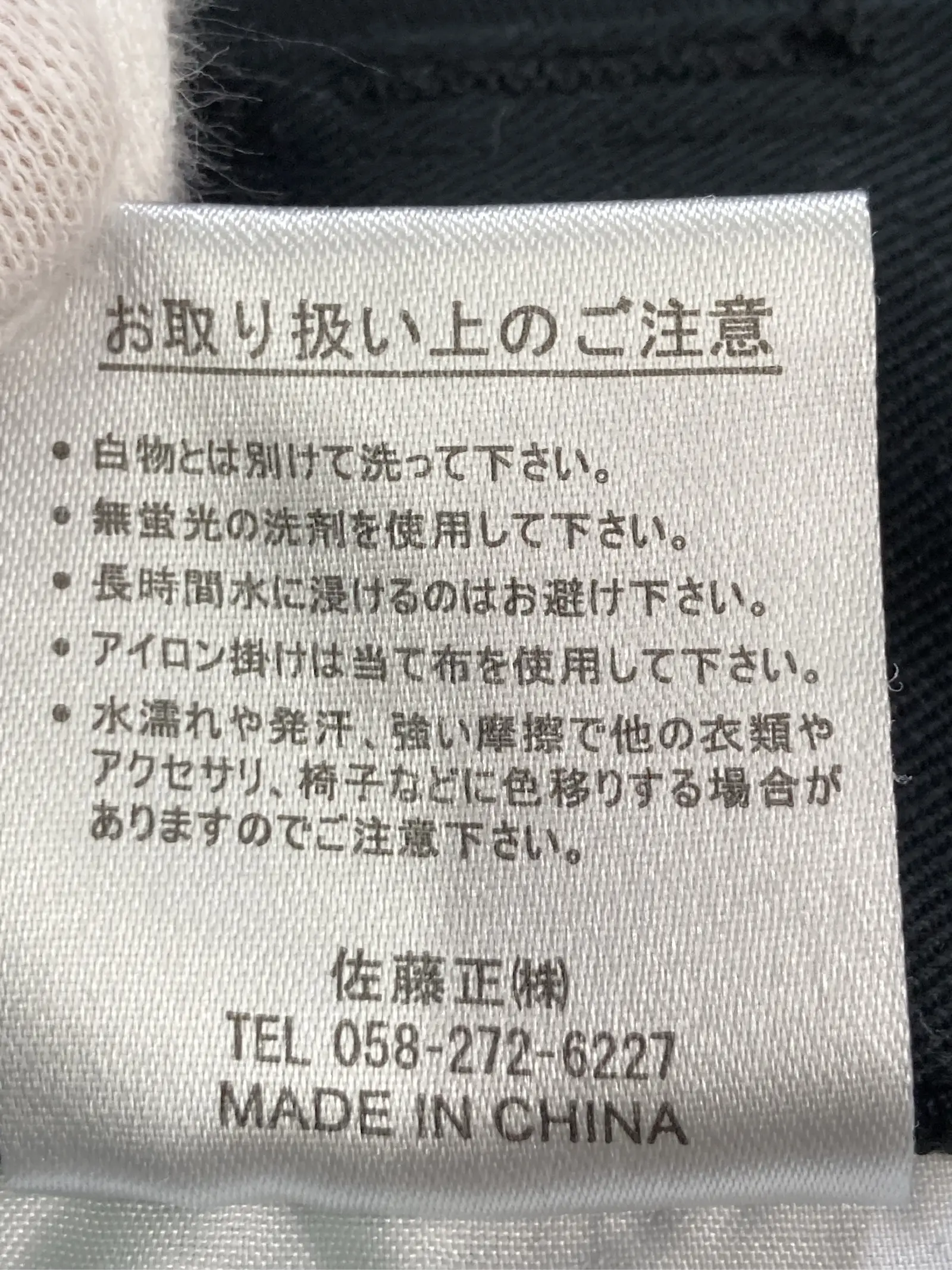 https://r2-worker.digdig.jp/product/e9d1e168-490f-4b43-9c07-6e0bdcdb83d9/1ad4c6d3-2d1d-4e23-8899-b1dc104c6da8