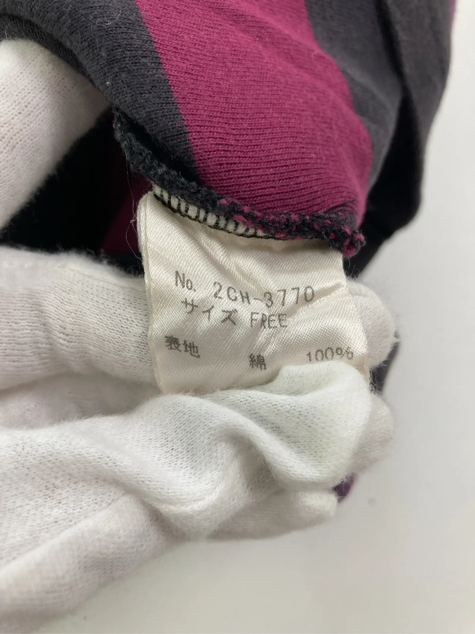 https://r2-worker.digdig.jp/product/e9d31cbb-e752-4246-b6f4-339c46b46e53/c322ff8c-2005-4ab8-825a-4a247dad04fa