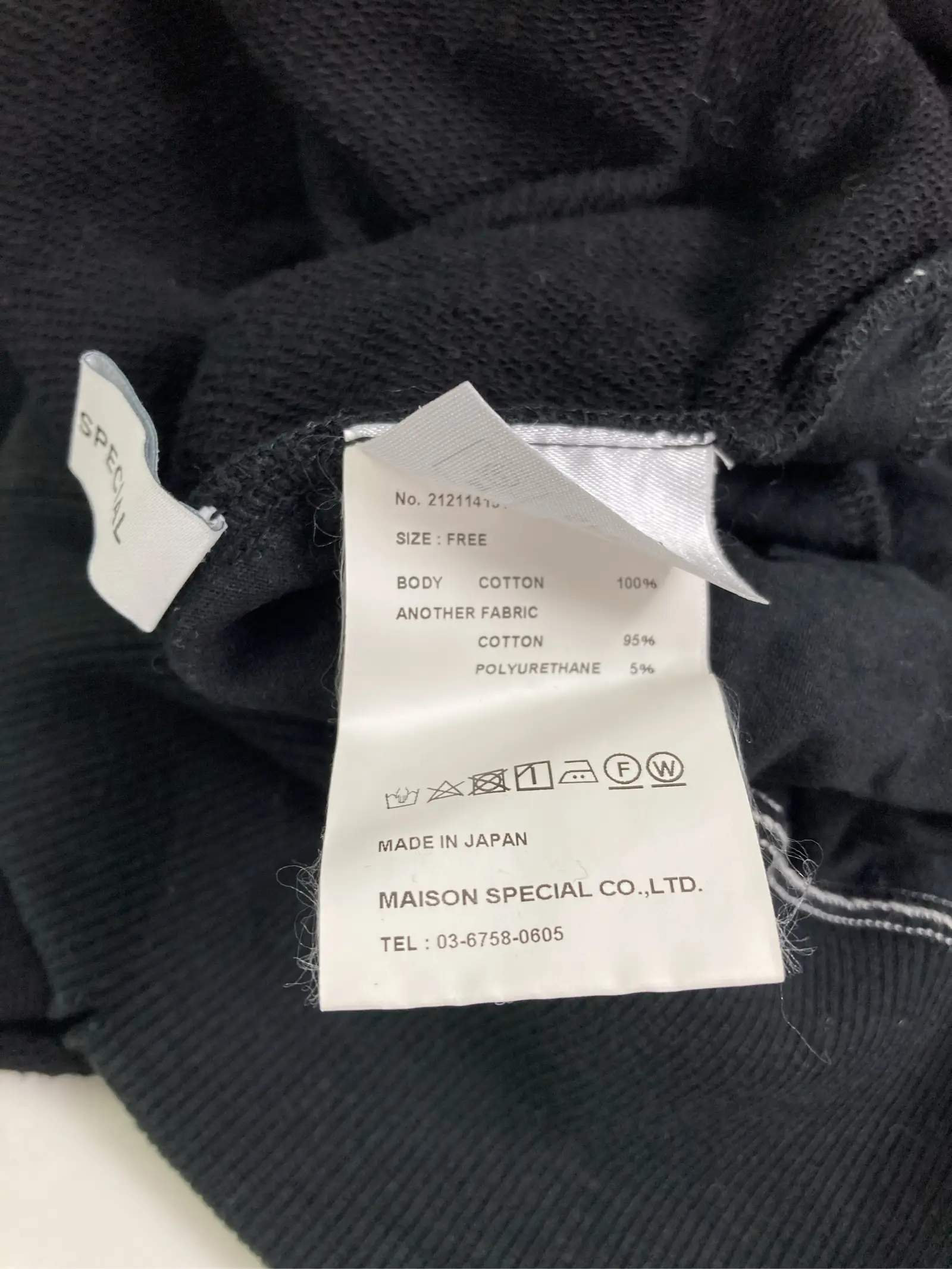 https://r2-worker.digdig.jp/product/e9d678a1-877b-4c60-879f-81b3381bbbc9/985ad18c-74c0-47bc-8834-6d4c3be0725d