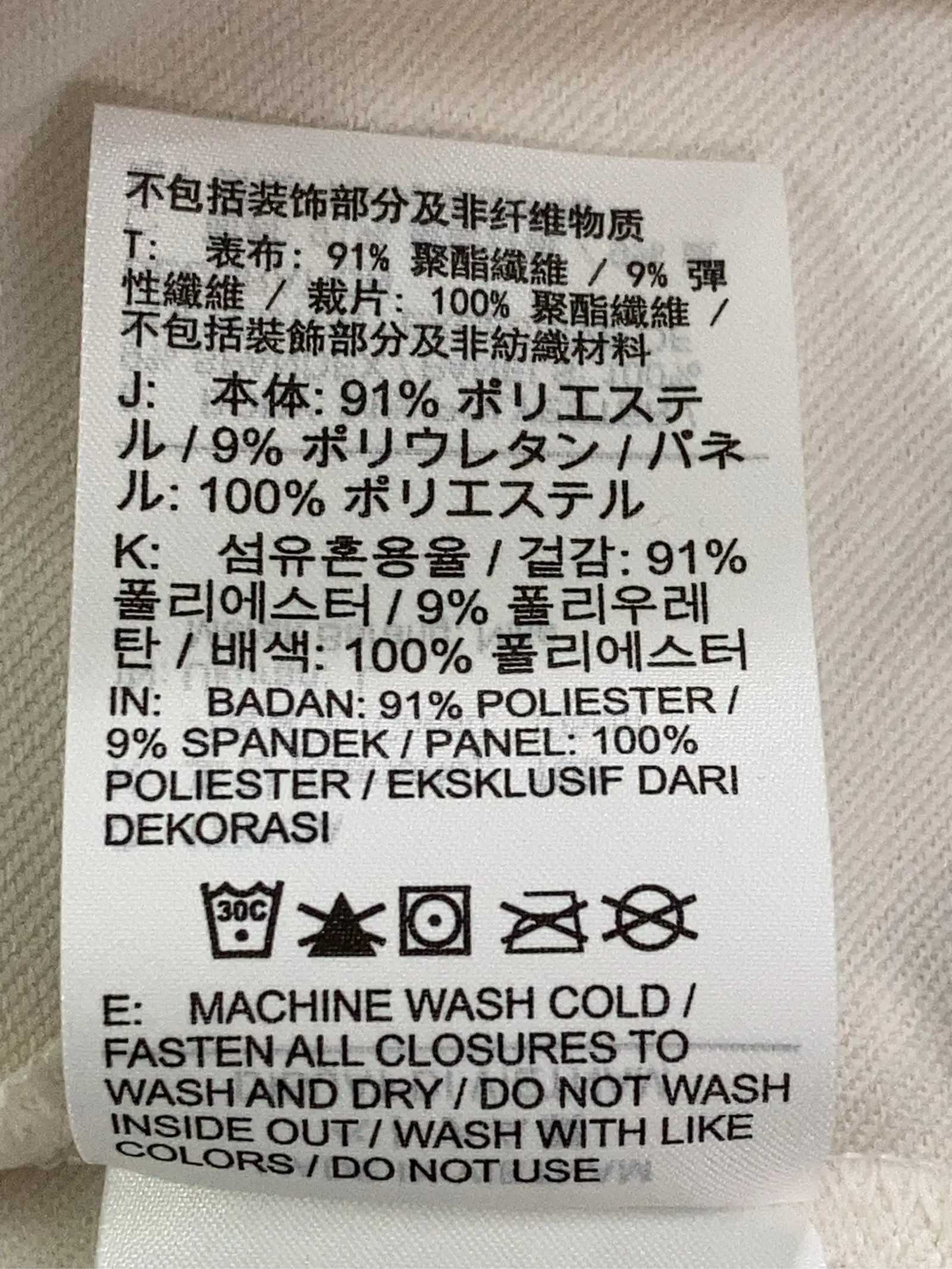 https://r2-worker.digdig.jp/product/e9d691dd-89ea-4544-beaa-9217e2f923bd/028f3eb2-ccec-4419-a902-88791b439646