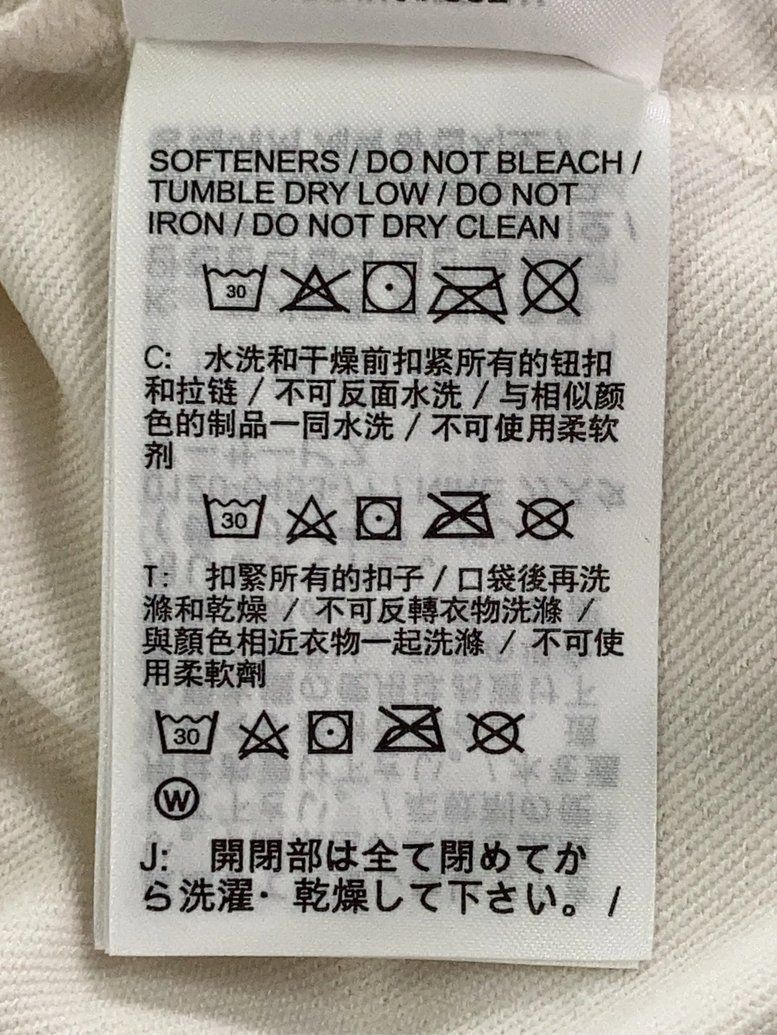 https://r2-worker.digdig.jp/product/e9d691dd-89ea-4544-beaa-9217e2f923bd/3806df97-f86d-4cb5-a218-af2aaf98fccc