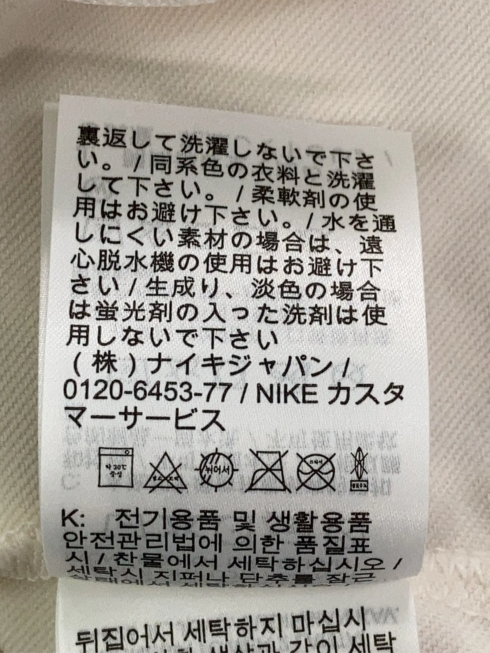 https://r2-worker.digdig.jp/product/e9d691dd-89ea-4544-beaa-9217e2f923bd/d9462340-7b59-4710-8067-462f5d3342e4